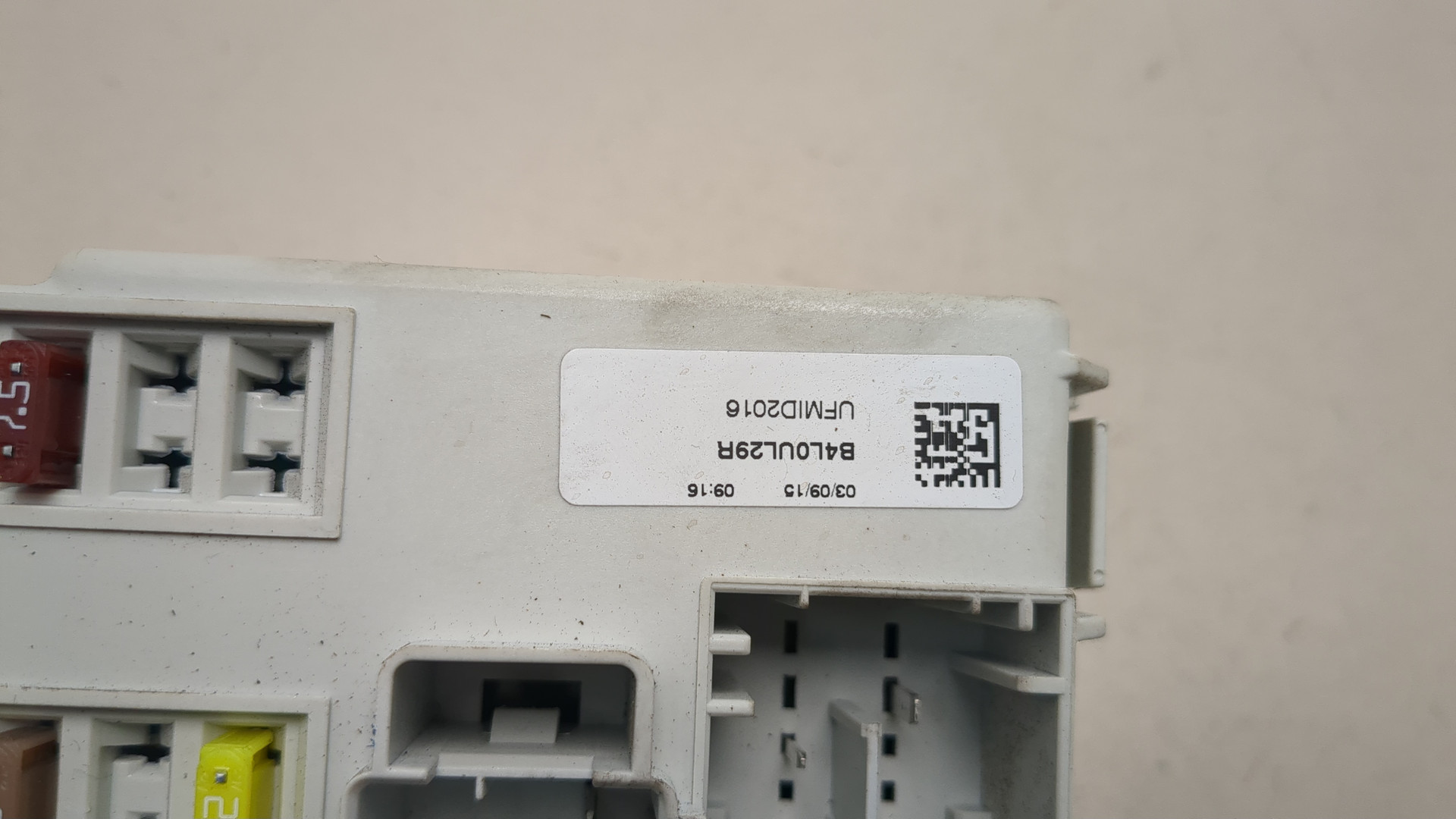 Блок предохранителей