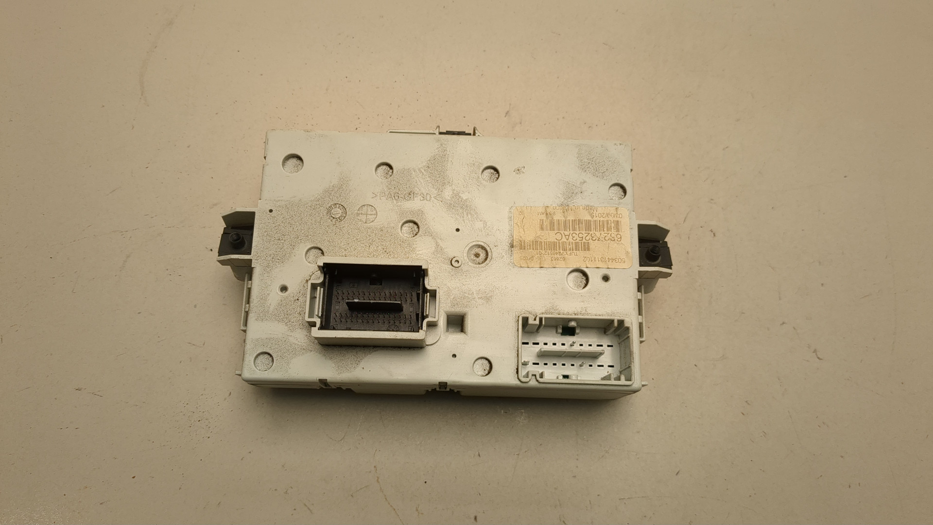 Блок предохранителей