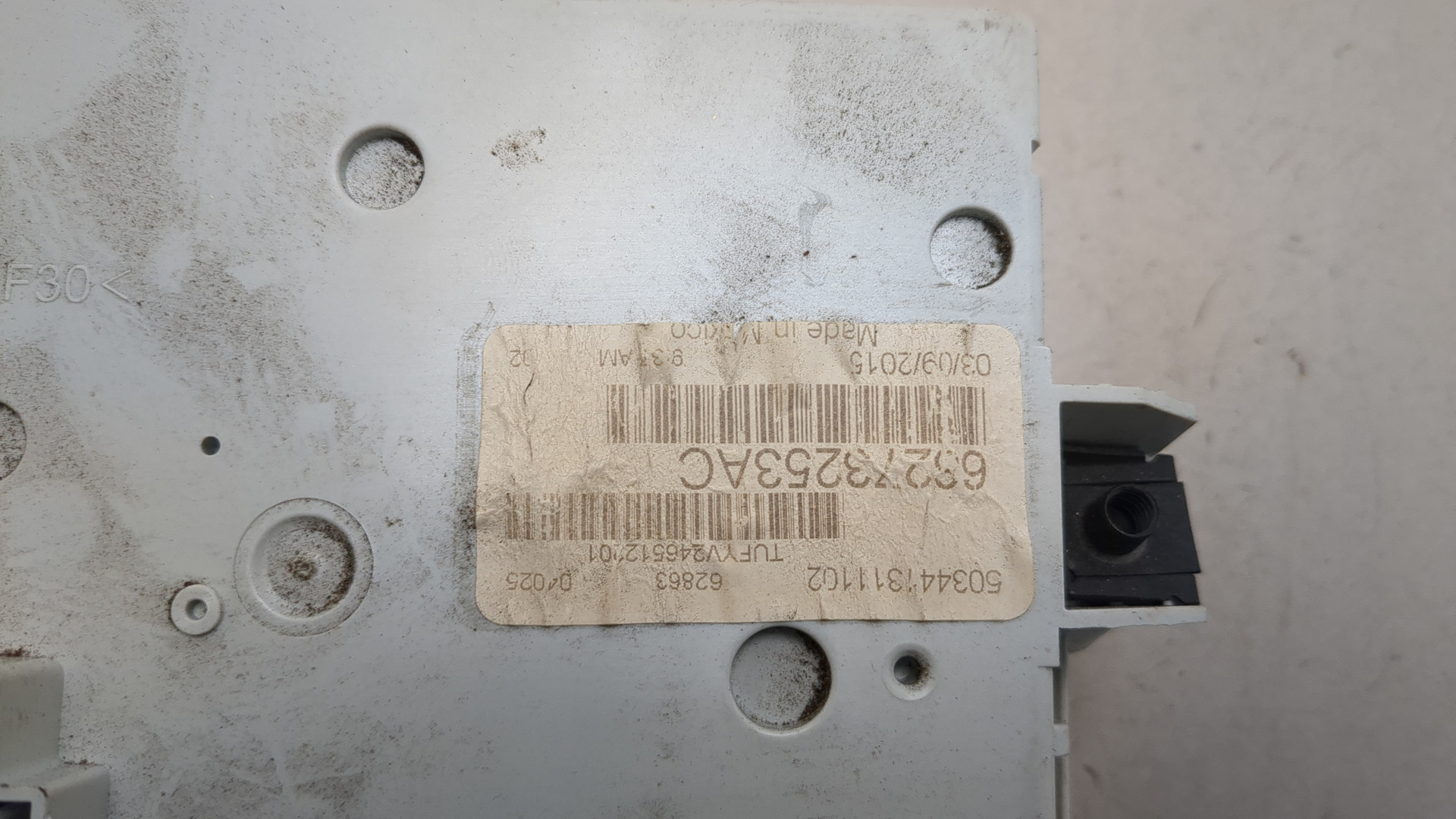 Блок предохранителей