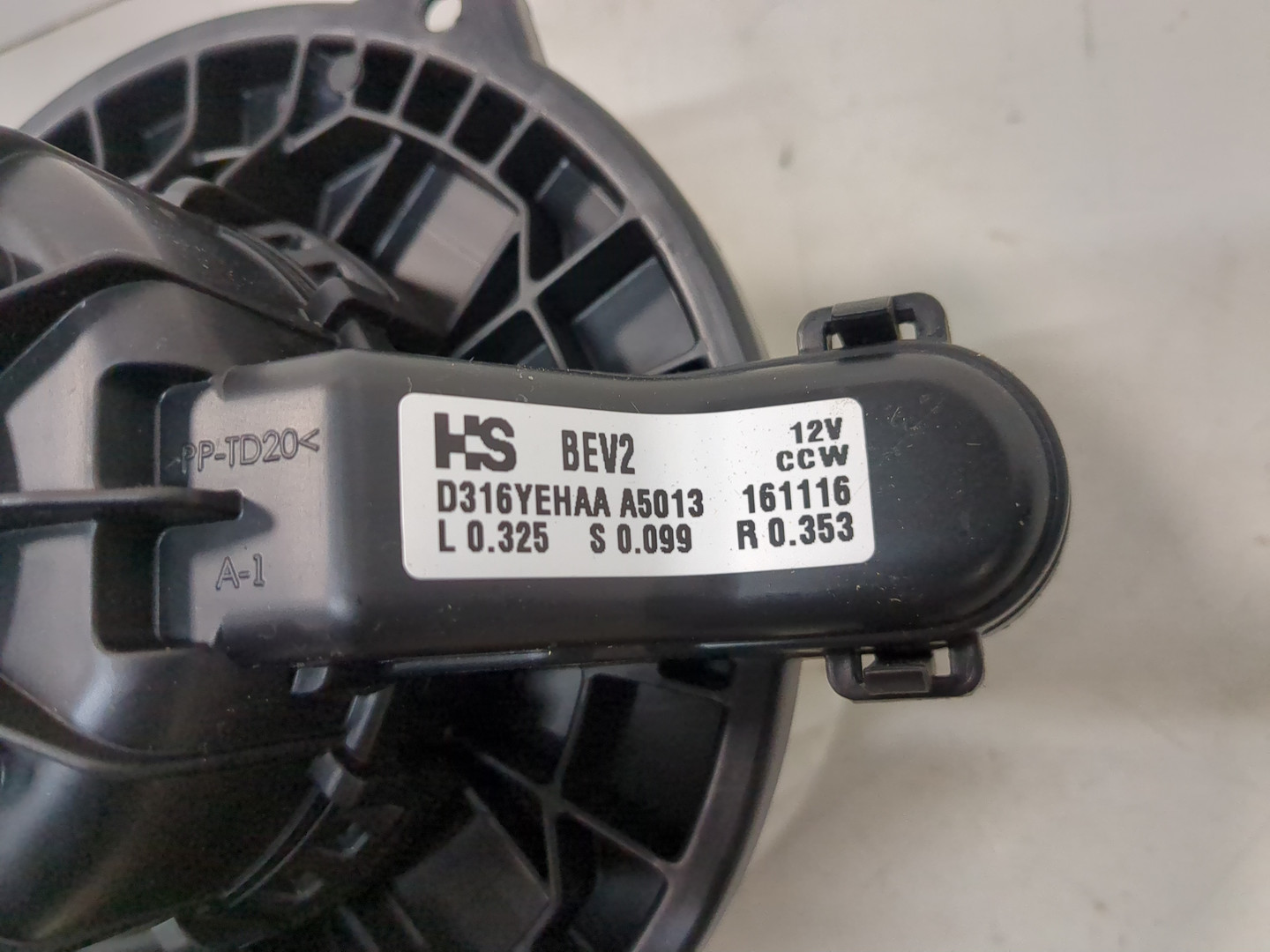 Моторчик печки