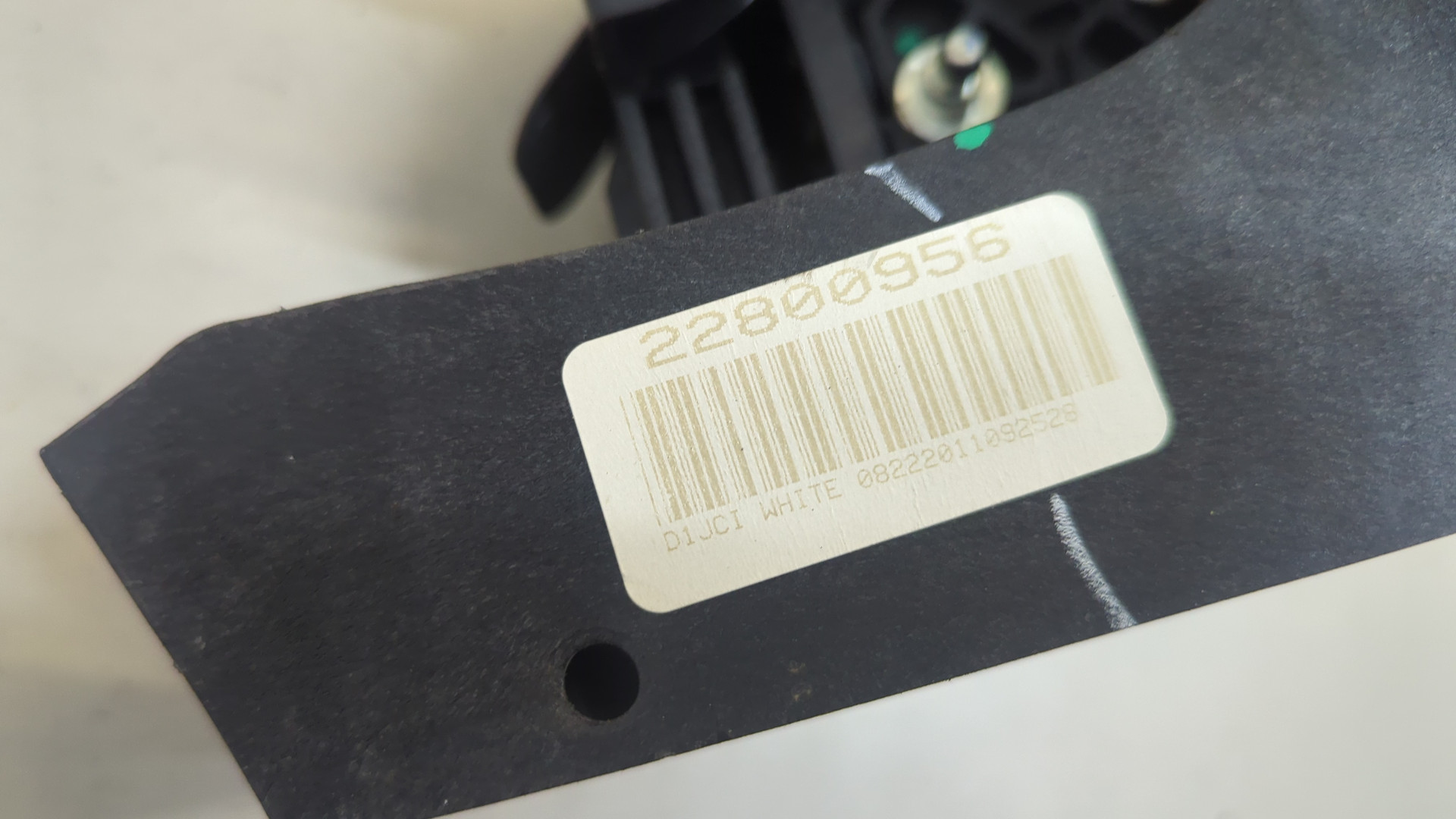 Кулиса МКПП / АКПП