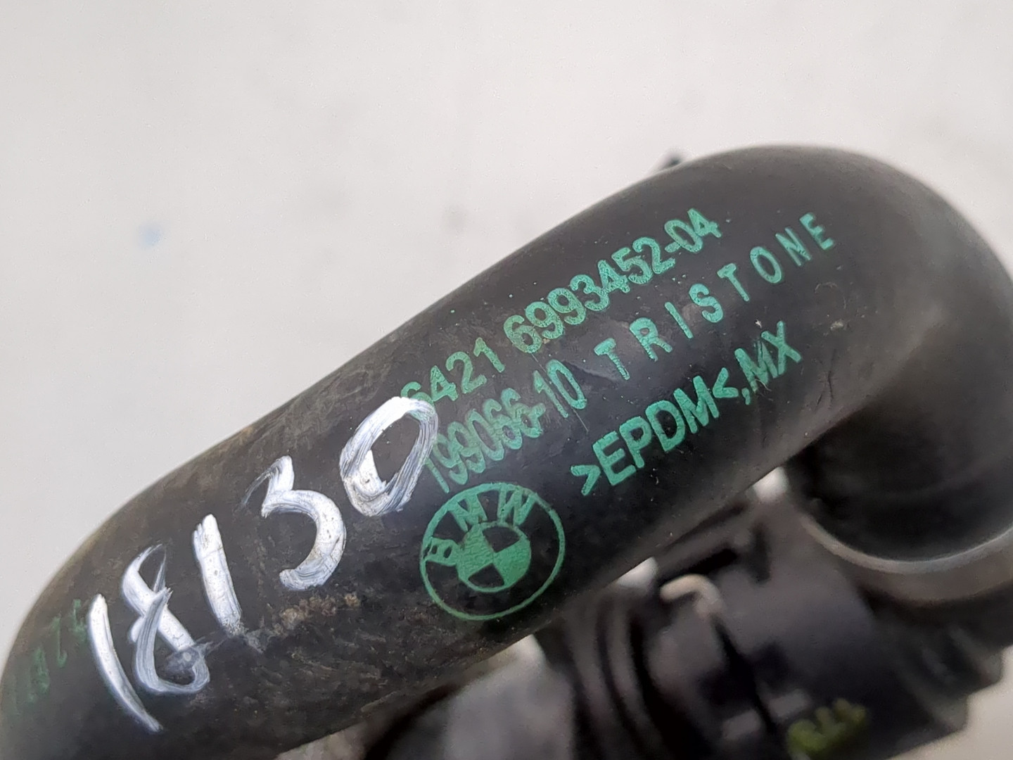 Шланг системы охлаждения