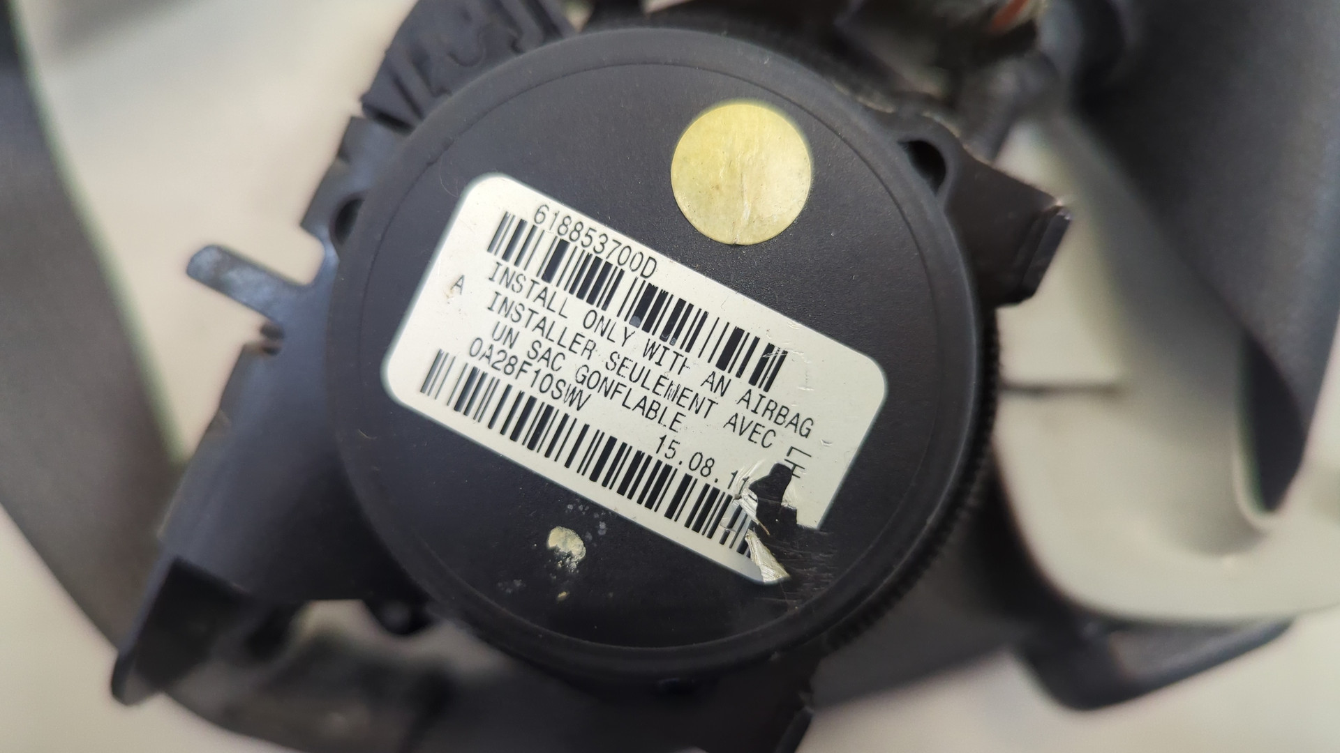 Ремень безопасности