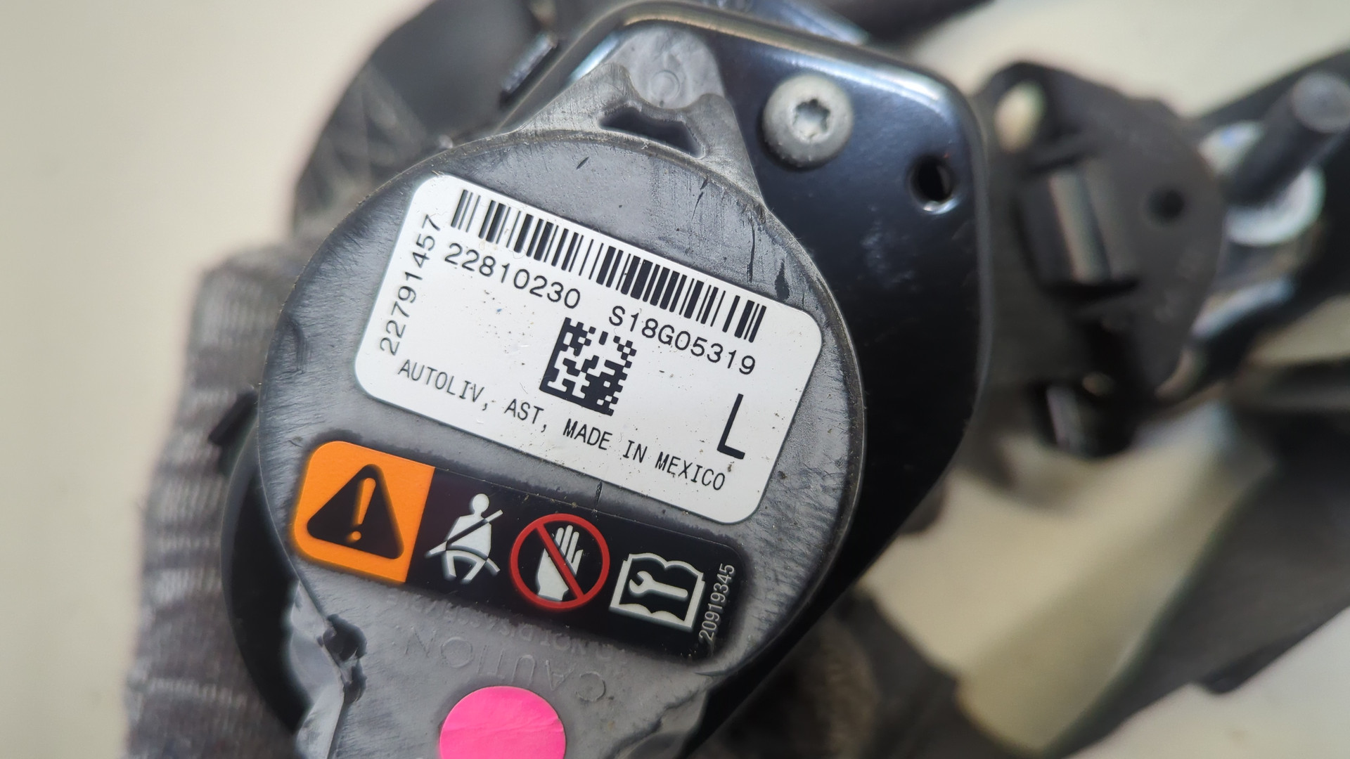 Ремень безопасности