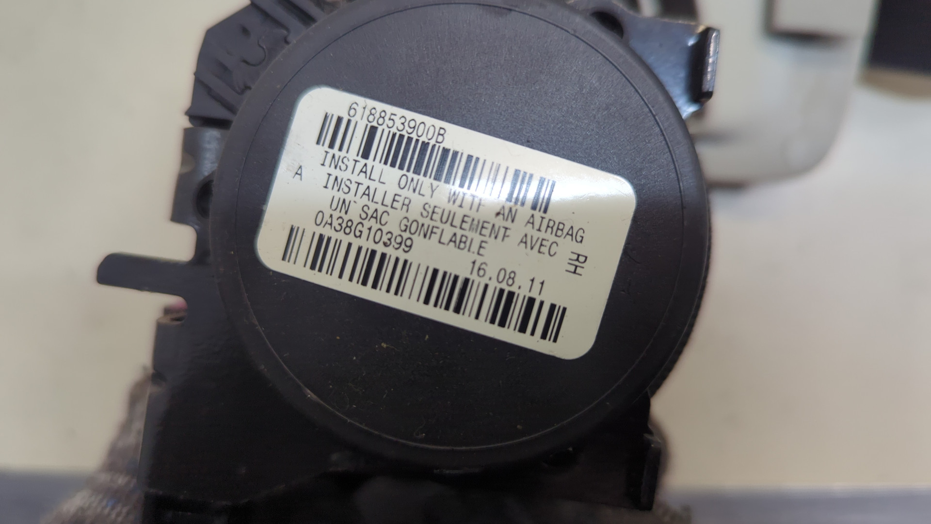 Ремень безопасности