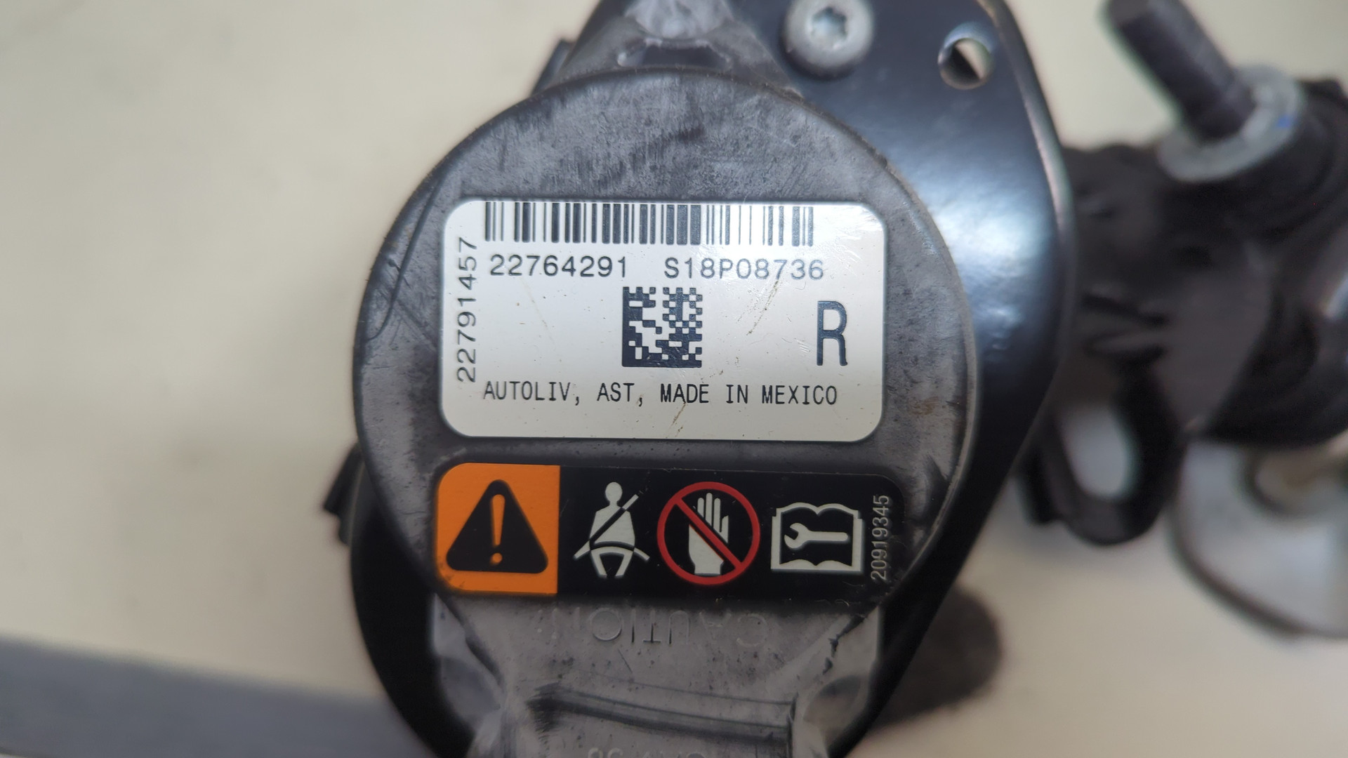 Ремень безопасности