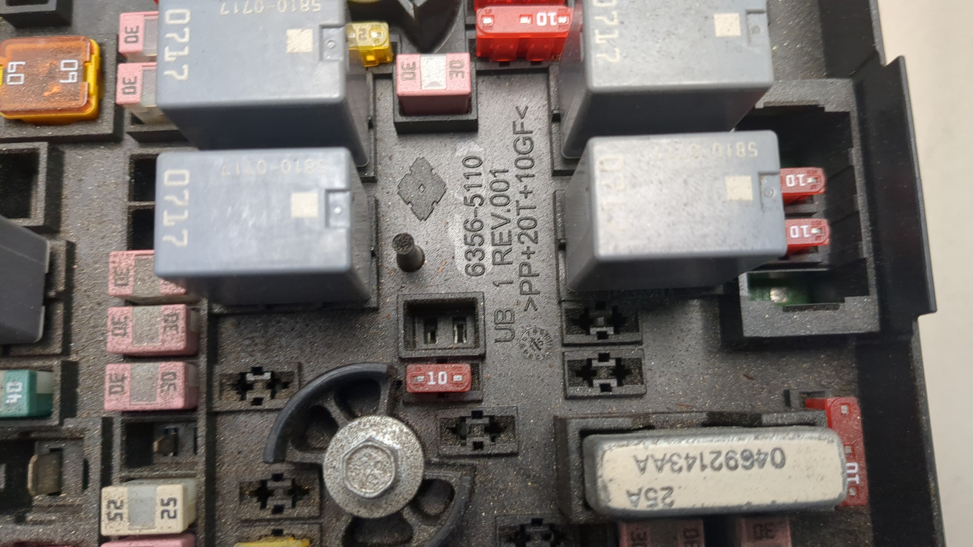 Блок предохранителей