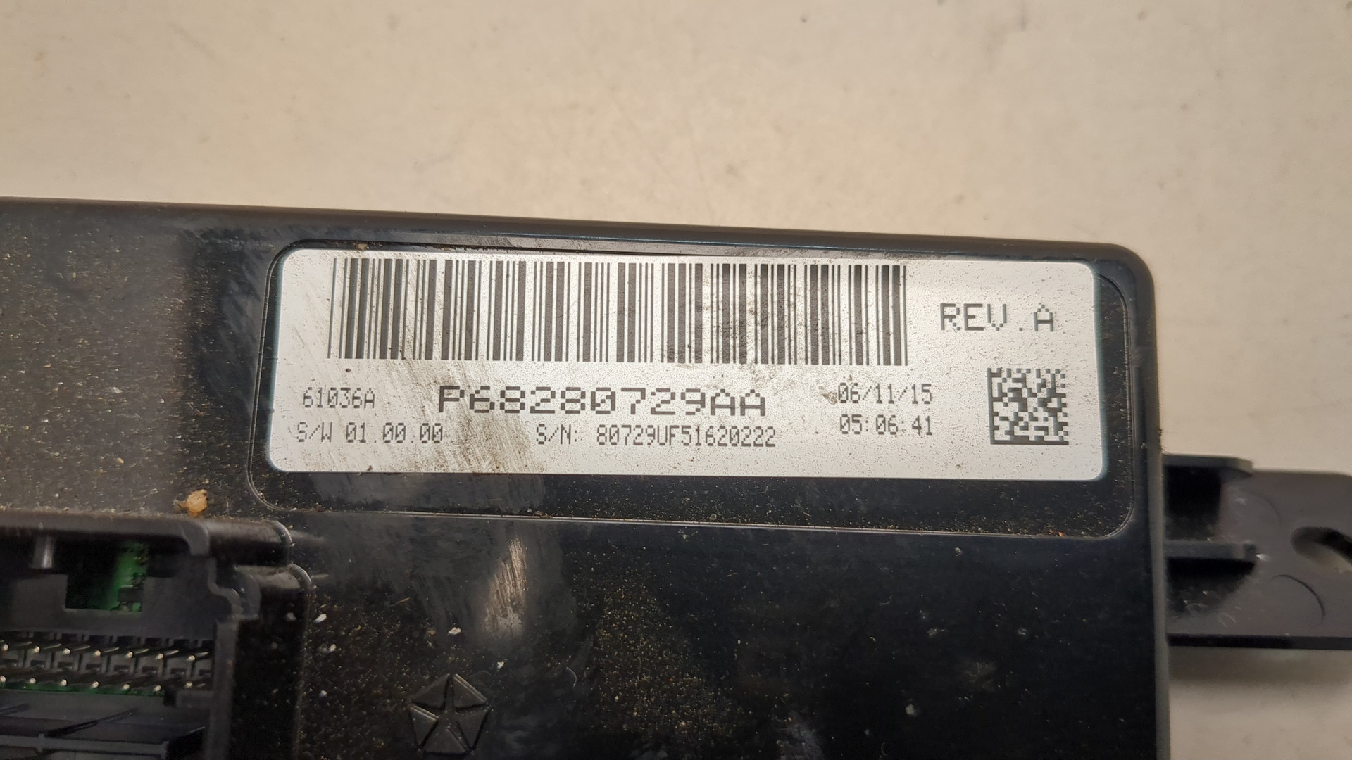 Блок управления климатической установкой