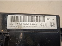 68280729AA Блок управления климат-контролем Chrysler 200 2014-2017 20927588 #4