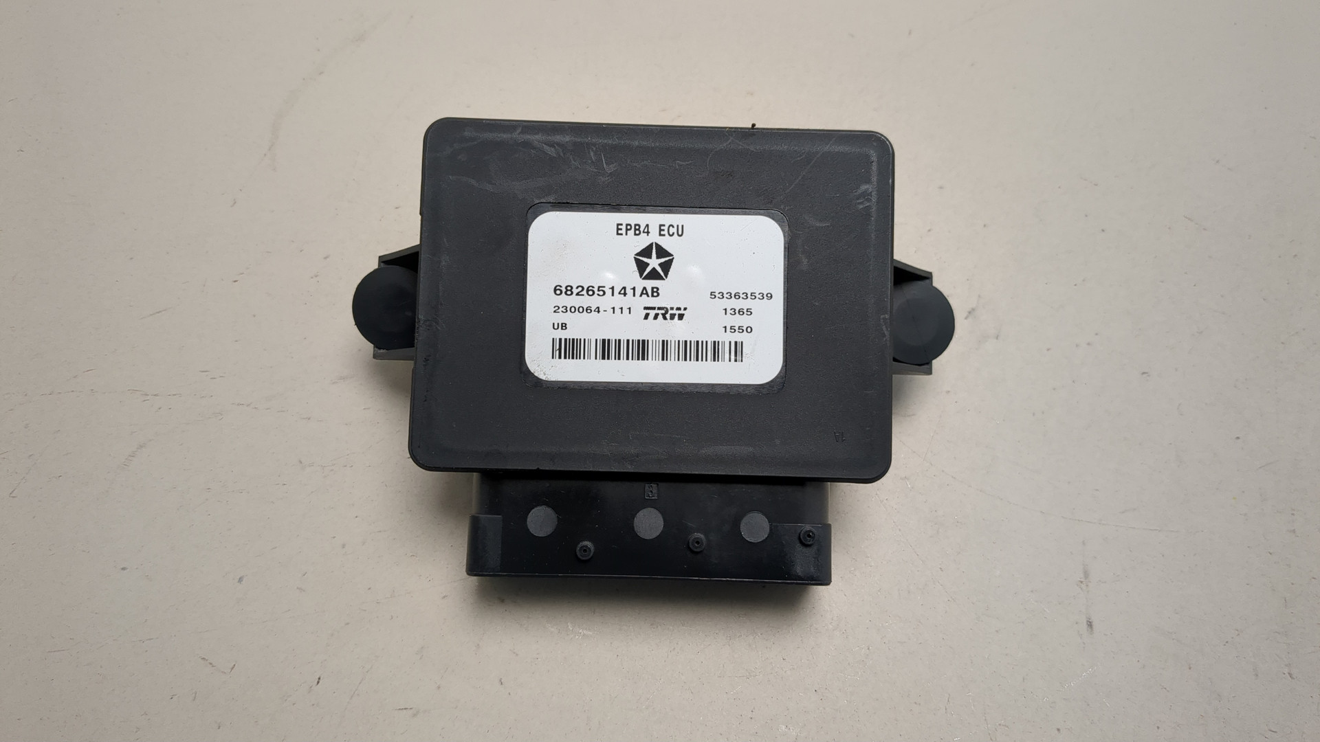 Блок управления парковочным тормозом