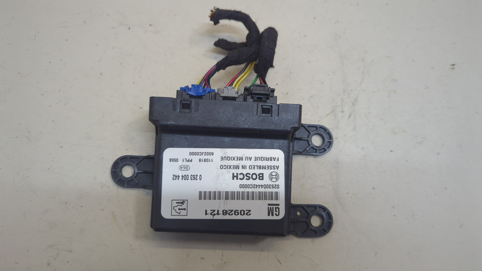 Блок управления парктрониками