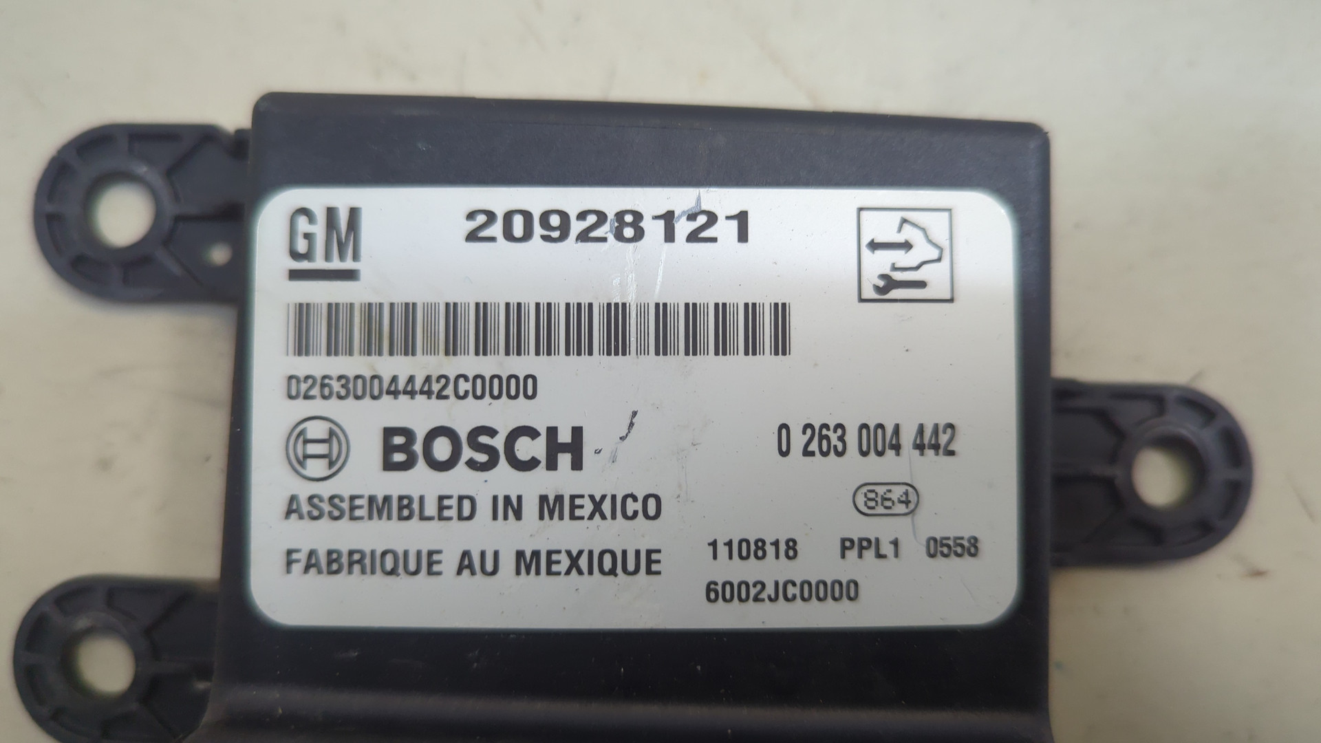 Блок управления парктрониками