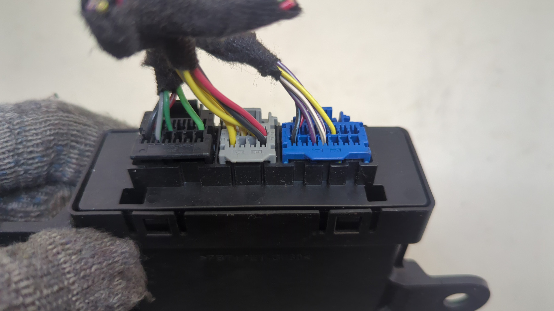 Блок управления парктрониками