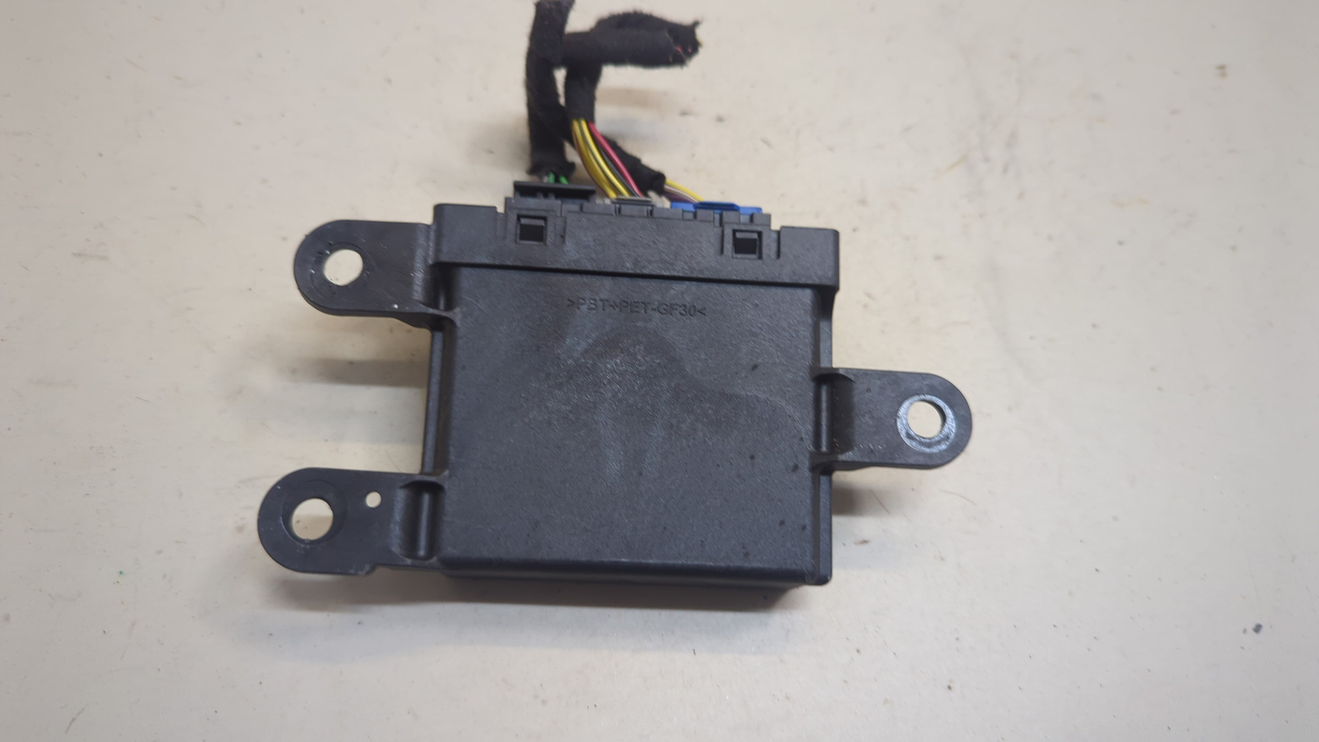 Блок управления парктрониками