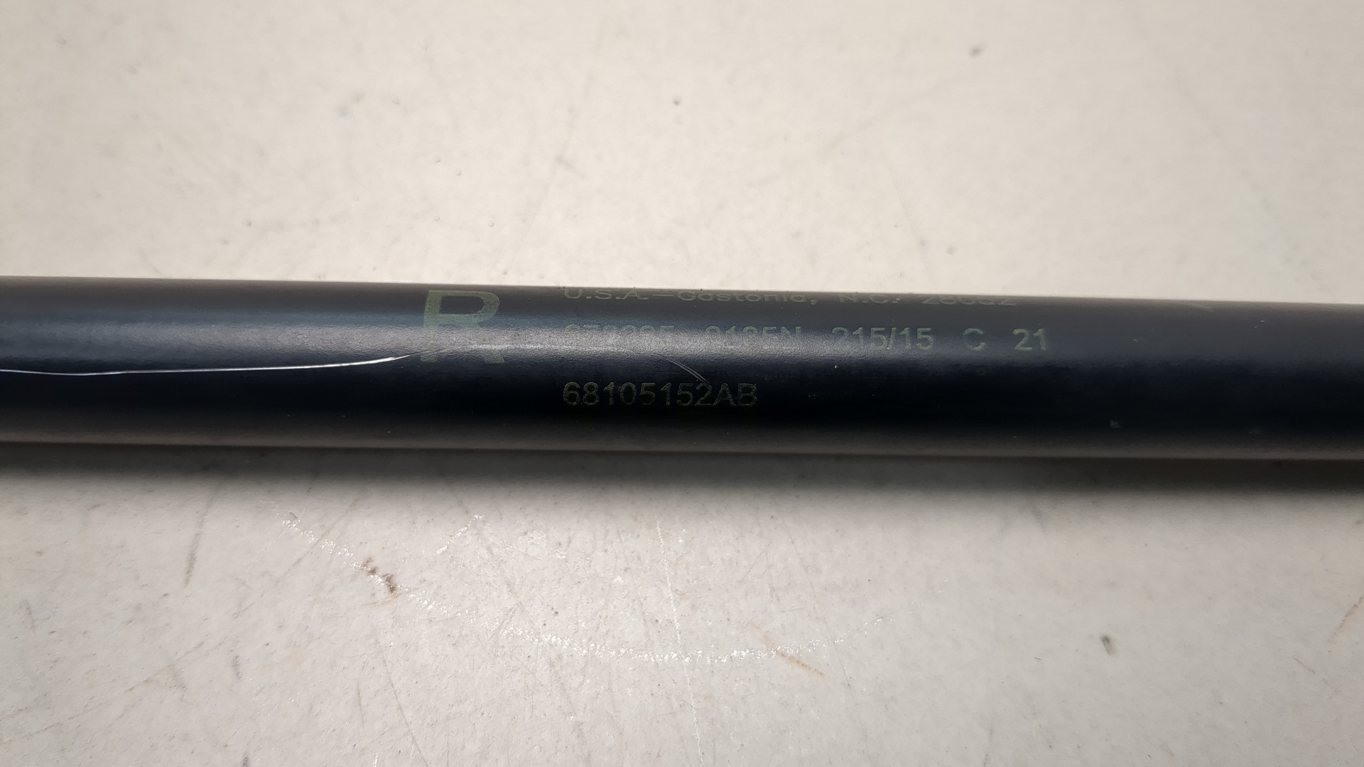 Амортизатор капота