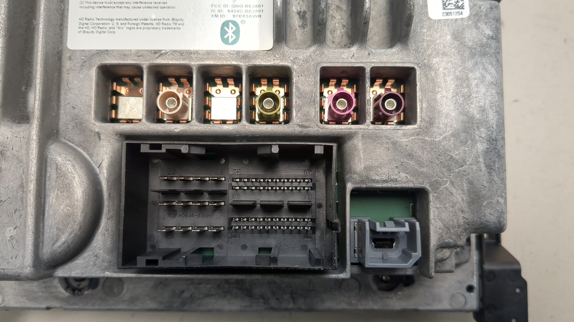 Дисплей информационный