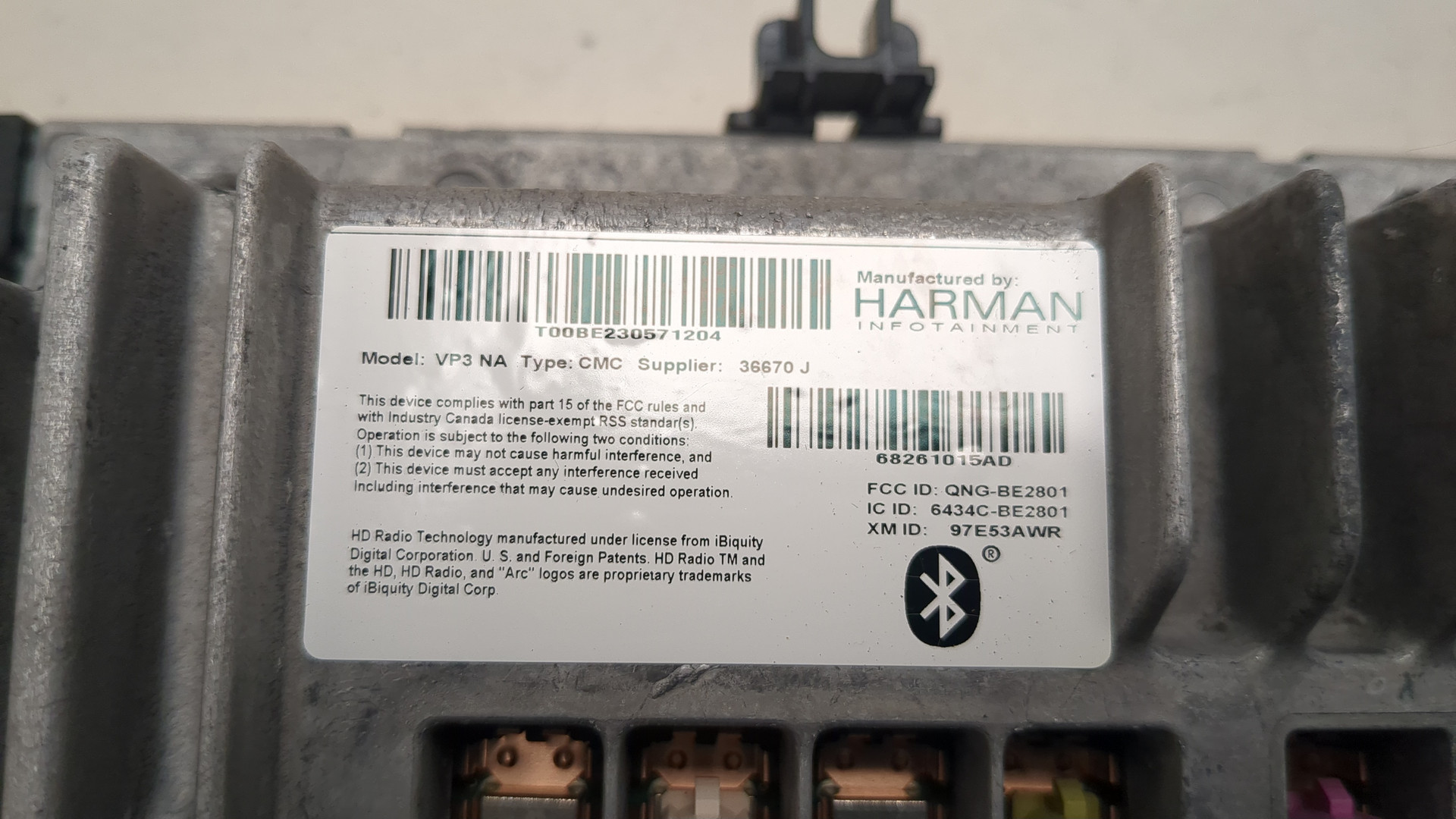 Дисплей информационный