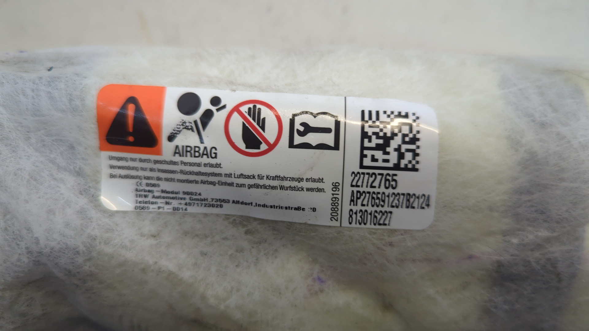 Подушка безопасности боковая (в сиденье)