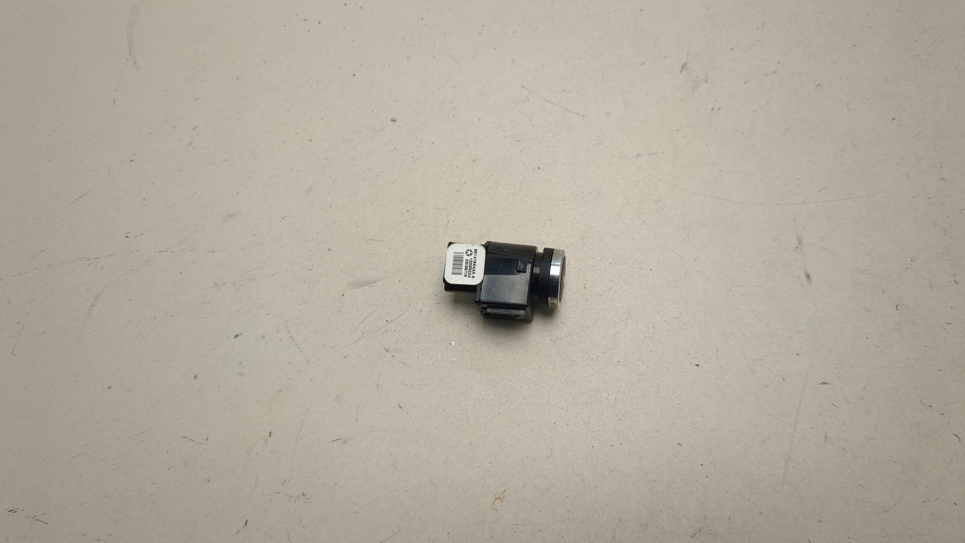 Кнопка открывания багажника