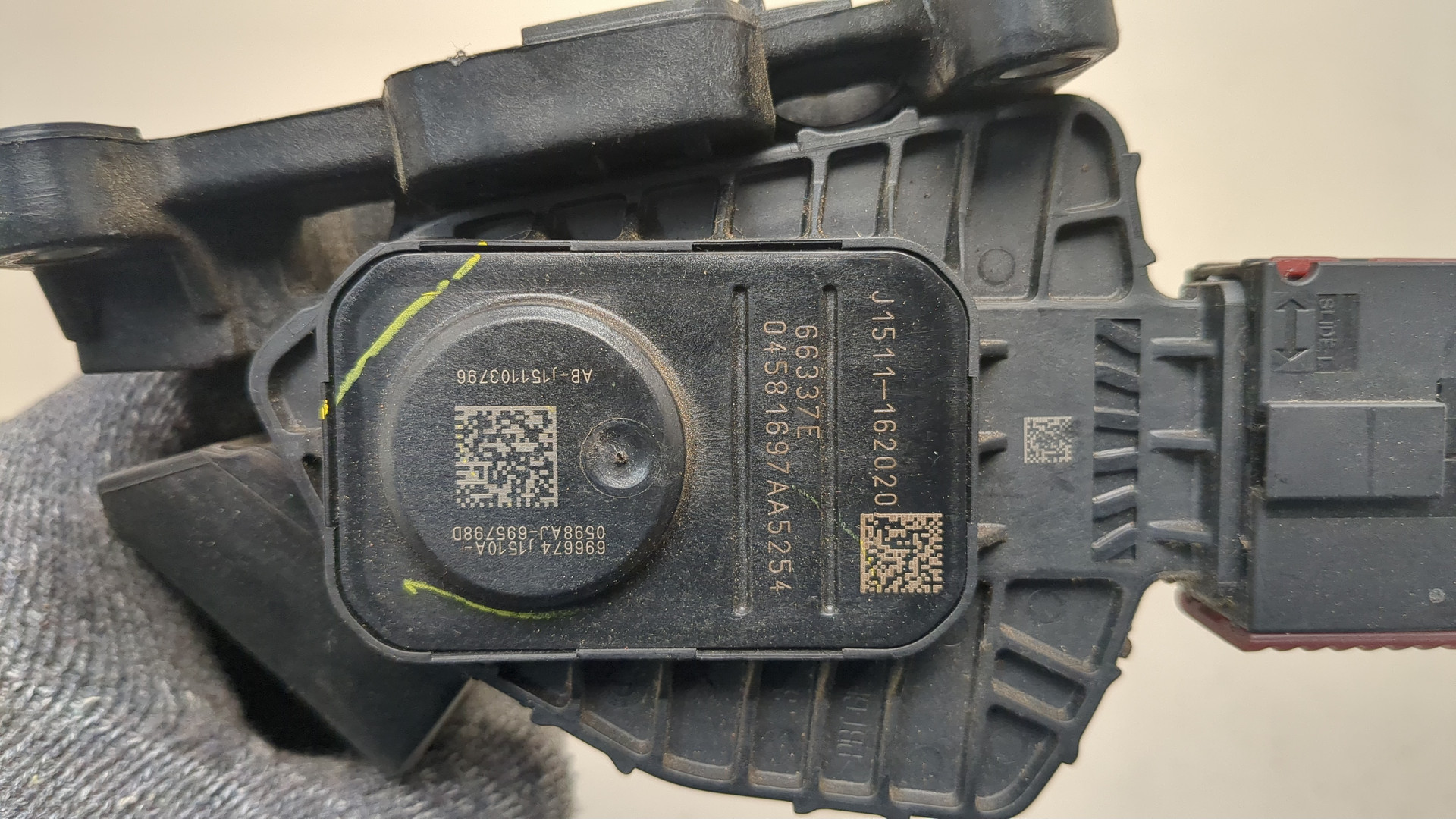 Педаль газа