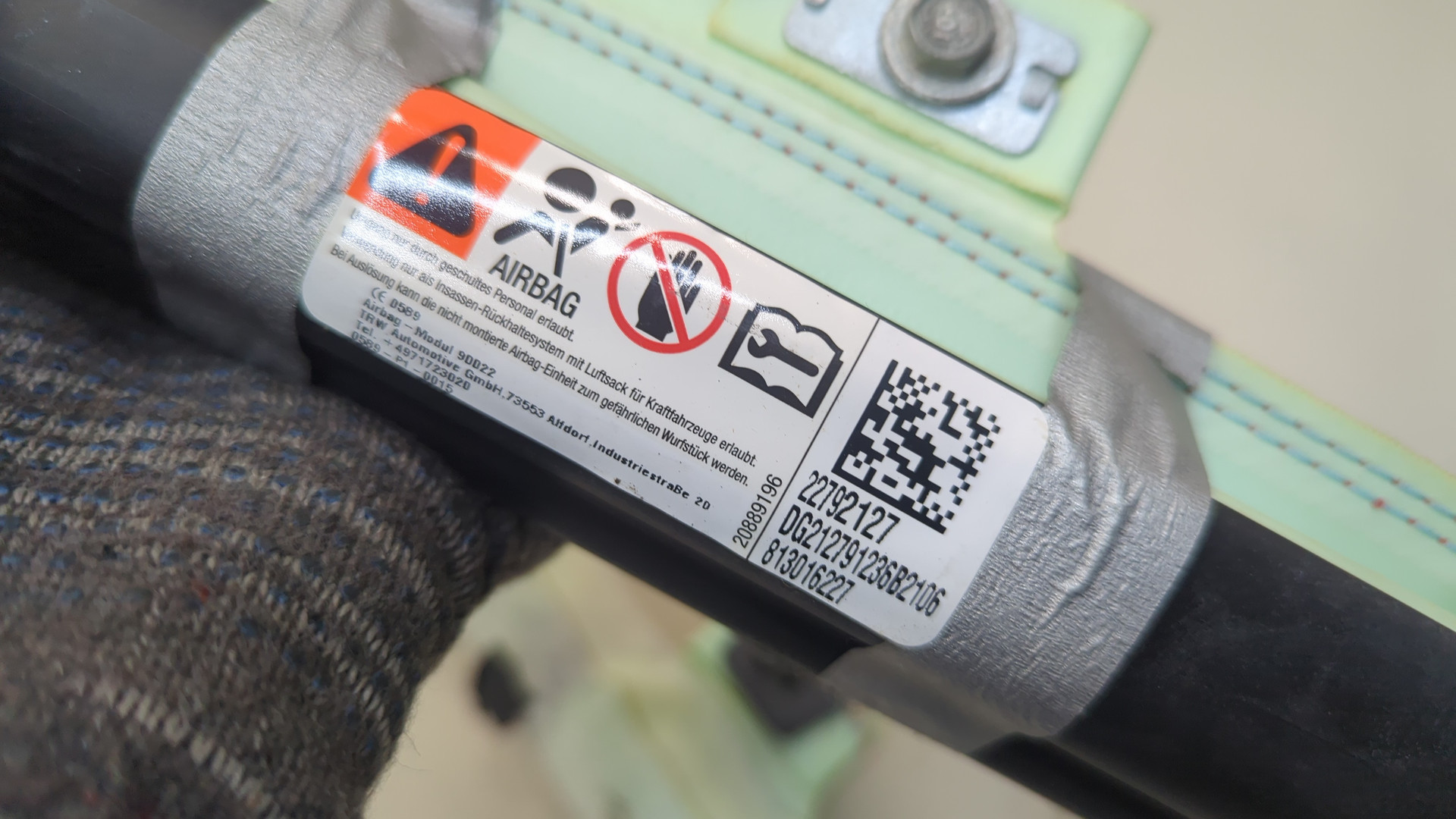 Подушка безопасности боковая (шторка)