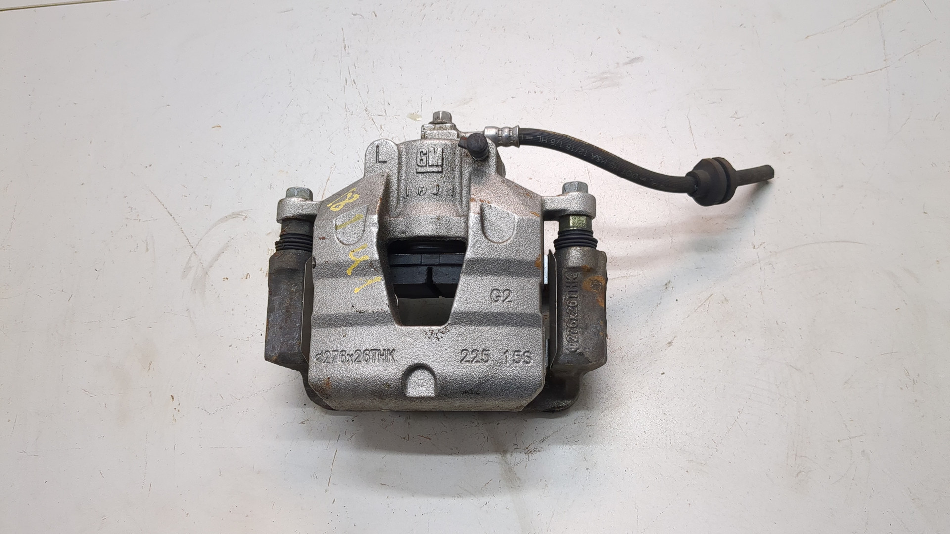 Суппорт передний левый