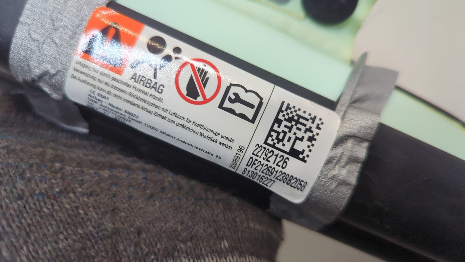 Подушка безопасности боковая (шторка)