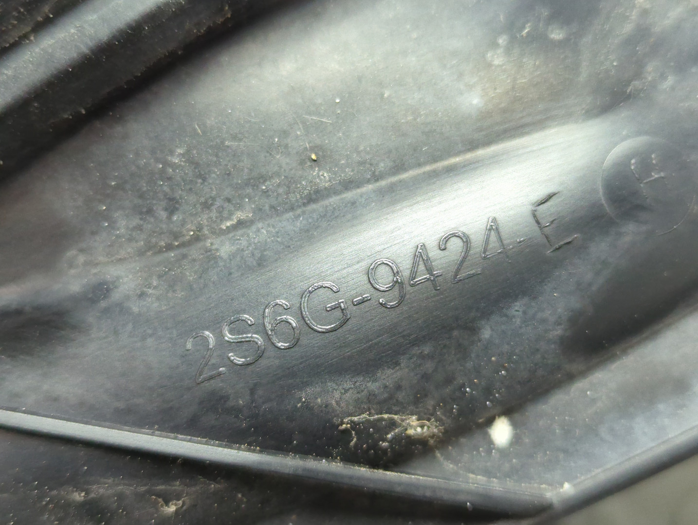 Коллектор впускной