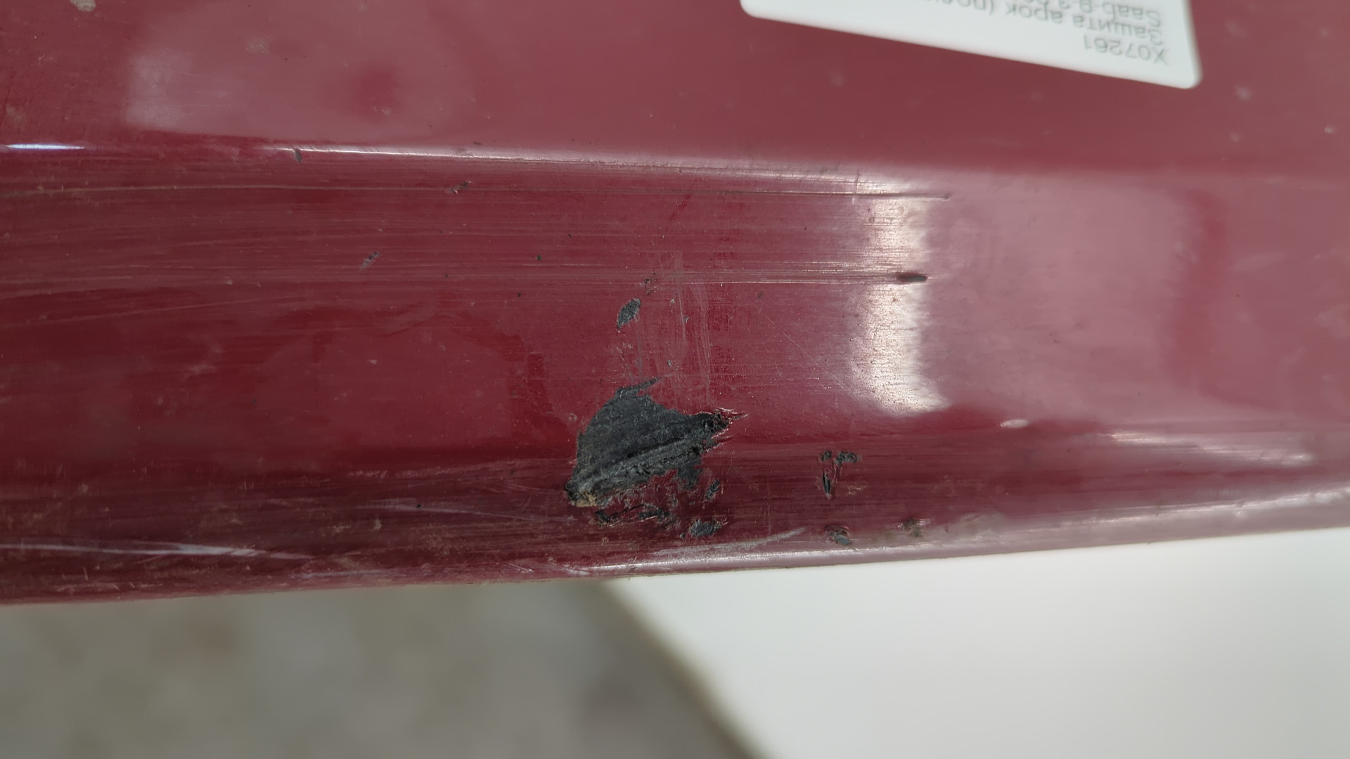 Накладка на порог