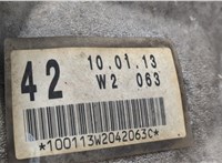 3610073010 Редуктор Раздаточный КПП (раздатка) Toyota Venza 2008-2017 20927681 #5