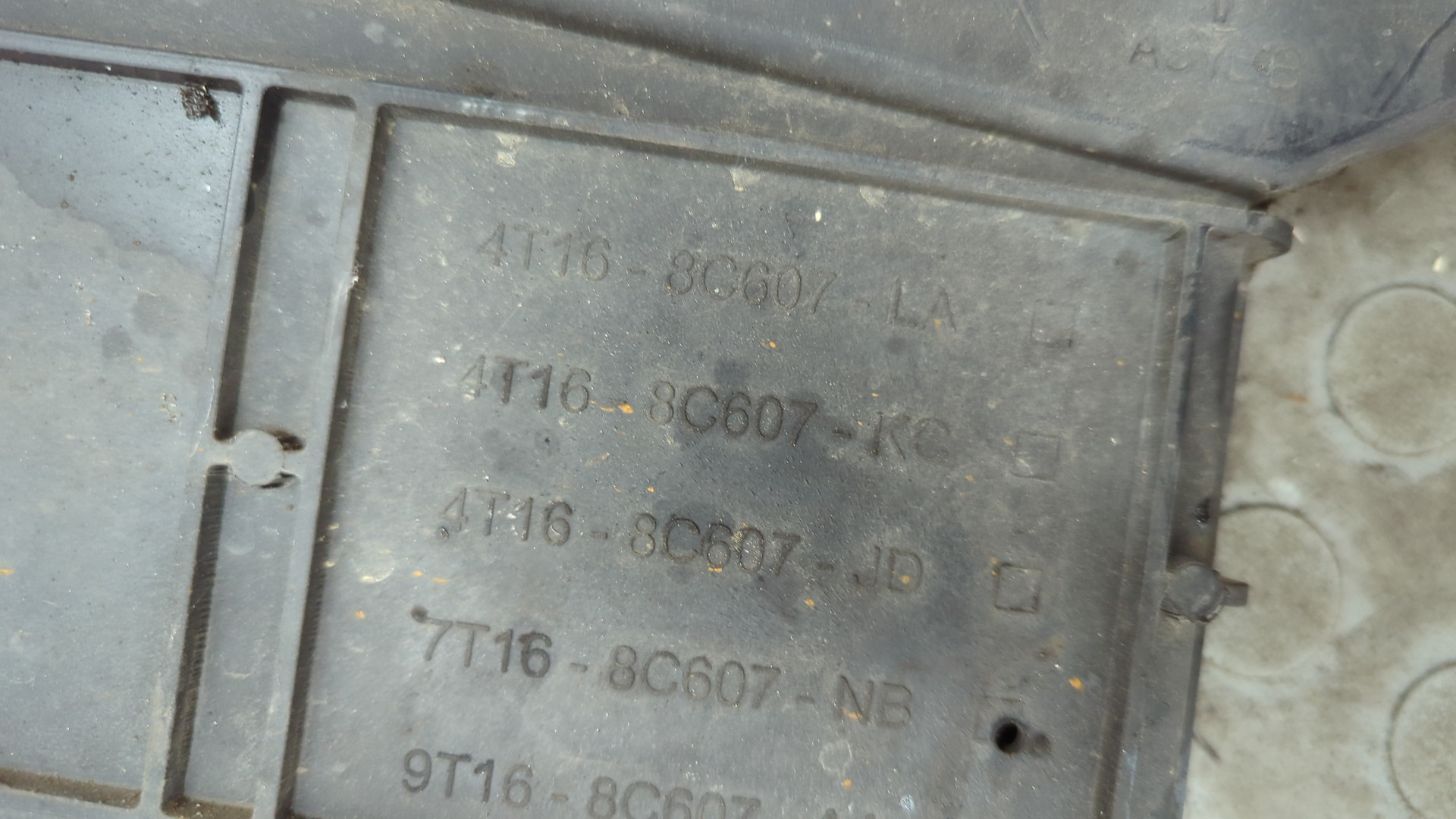 Вентилятор радиатора