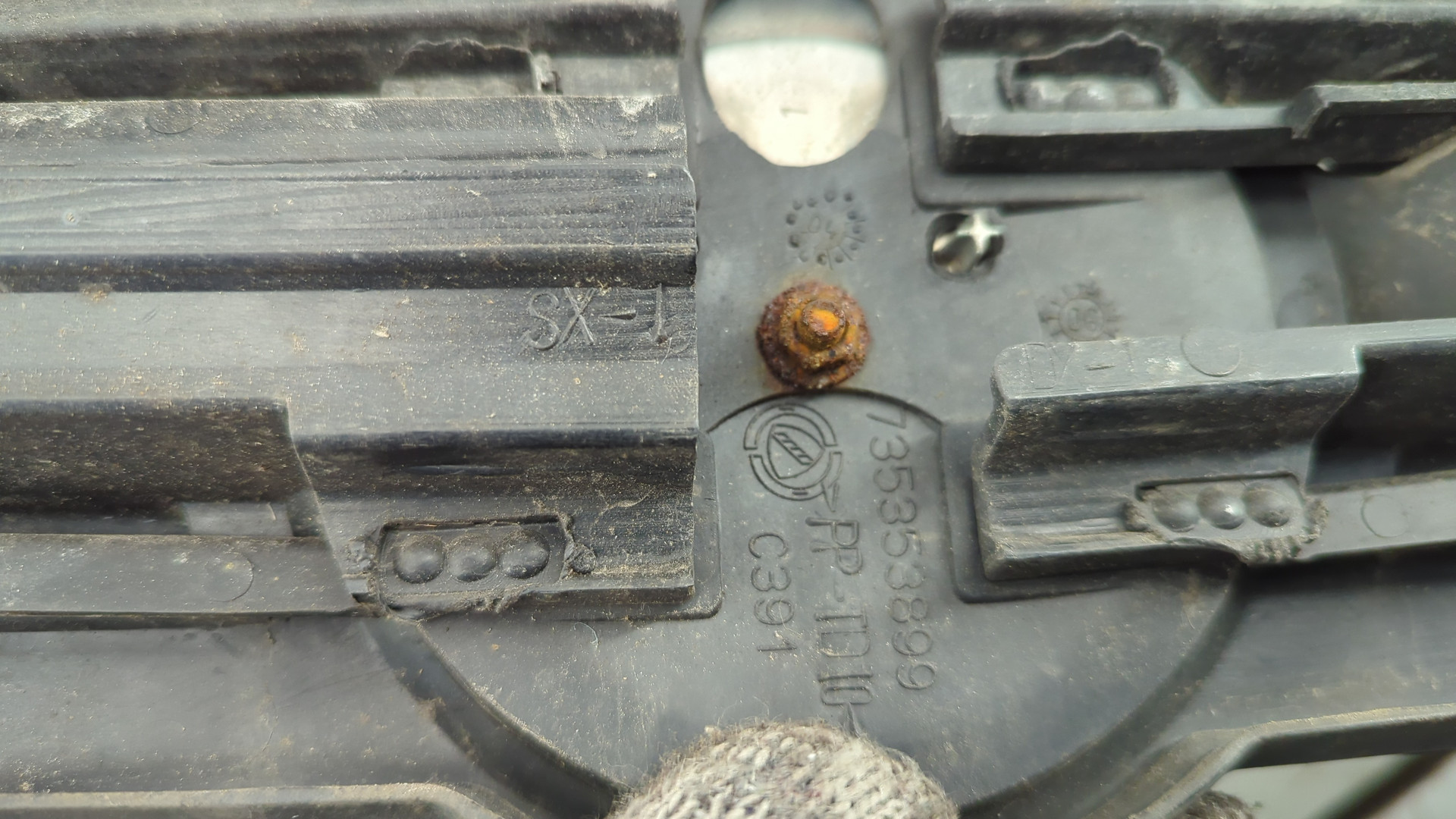 Решетка радиатора