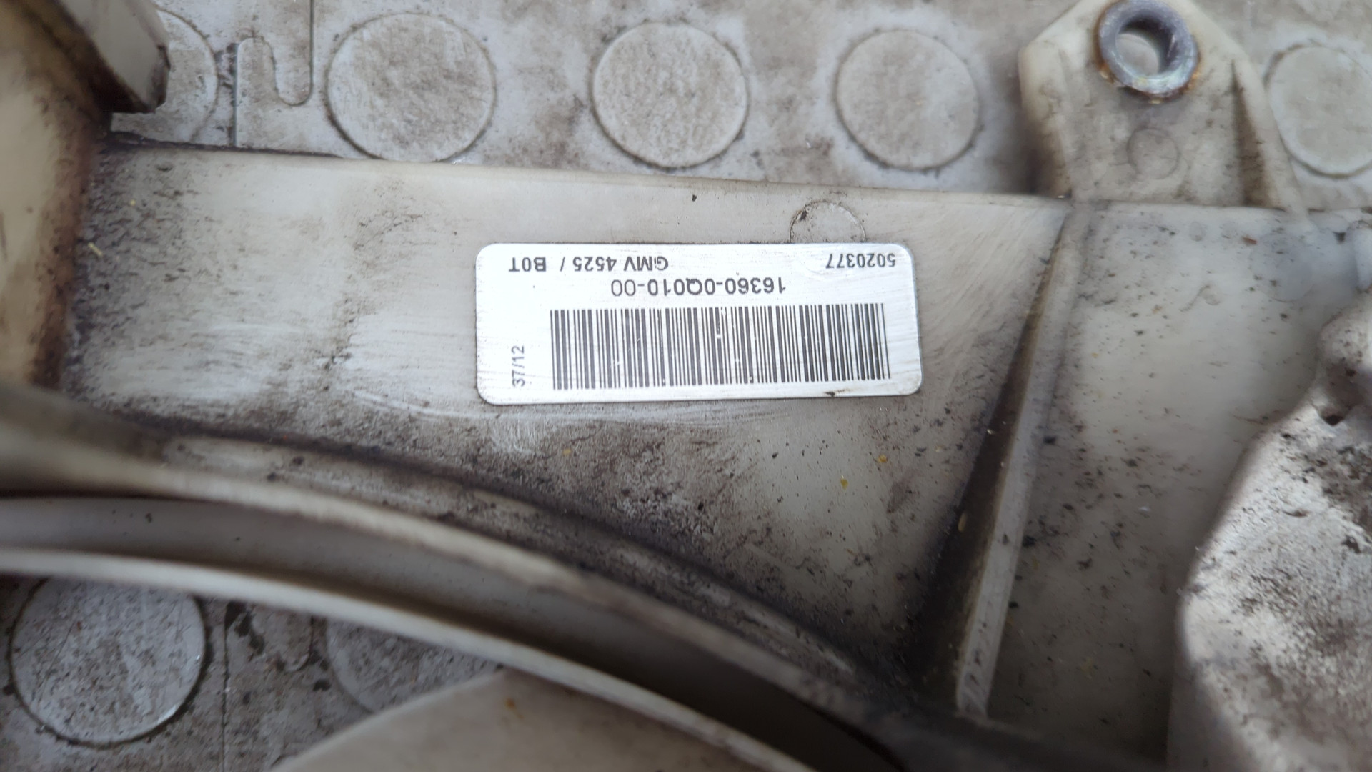 Вентилятор радиатора