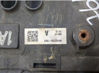 4227501903 Вентилятор радиатора Toyota Auris E15 2006-2012 20927808 #3