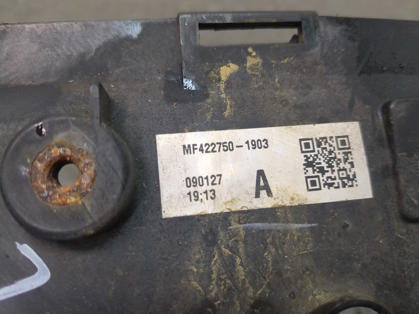 Вентилятор радиатора