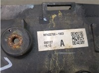 4227501903 Вентилятор радиатора Toyota Auris E15 2006-2012 20927808 #6