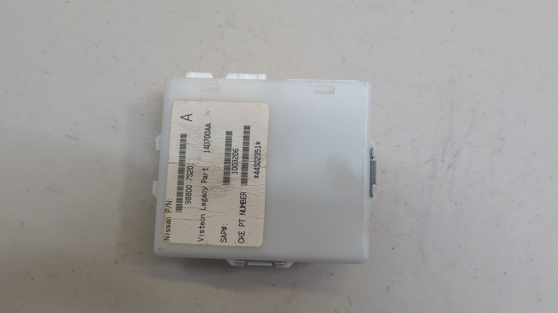 Блок управления сиденьем