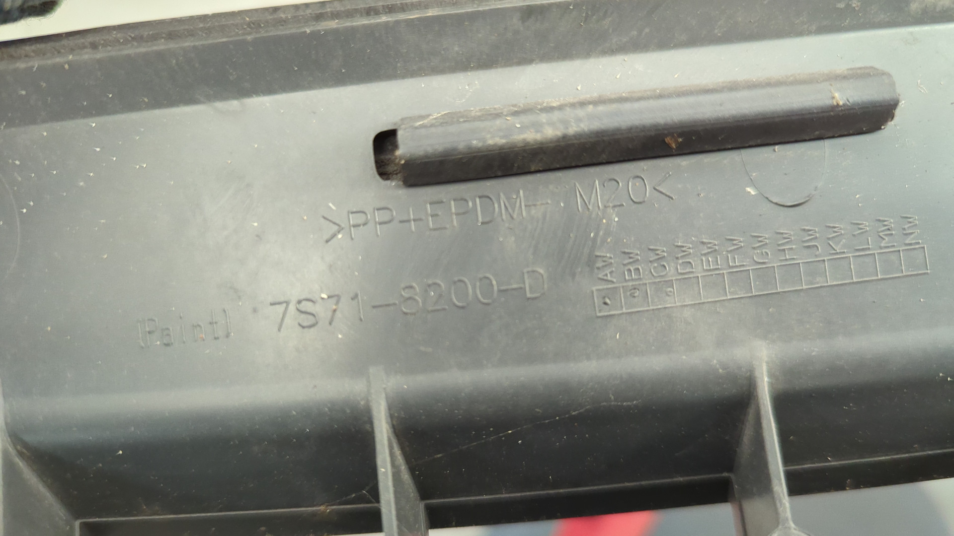 Решетка радиатора