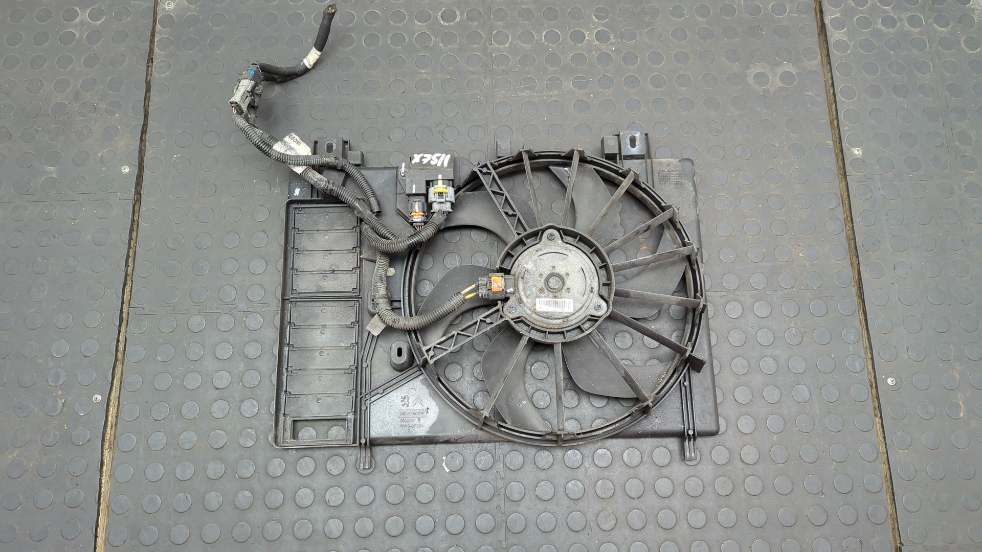 Вентилятор радиатора