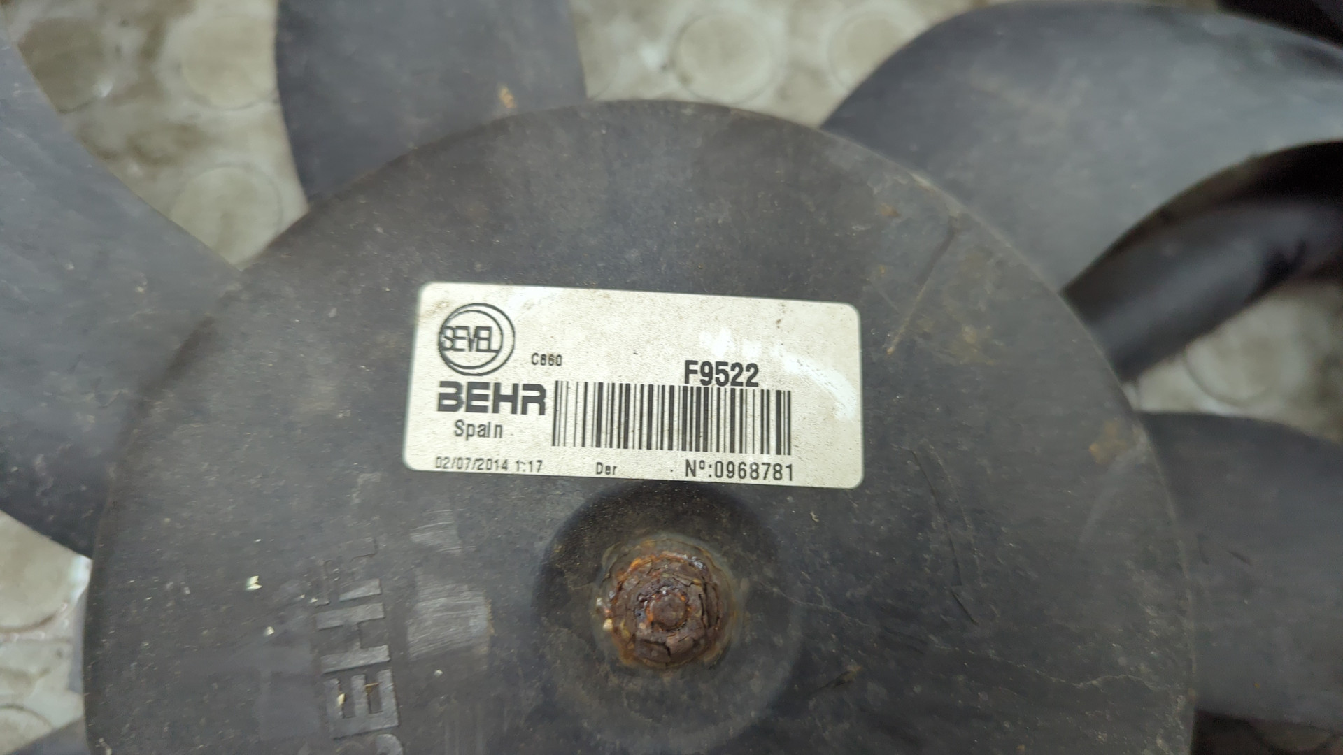 Вентилятор радиатора