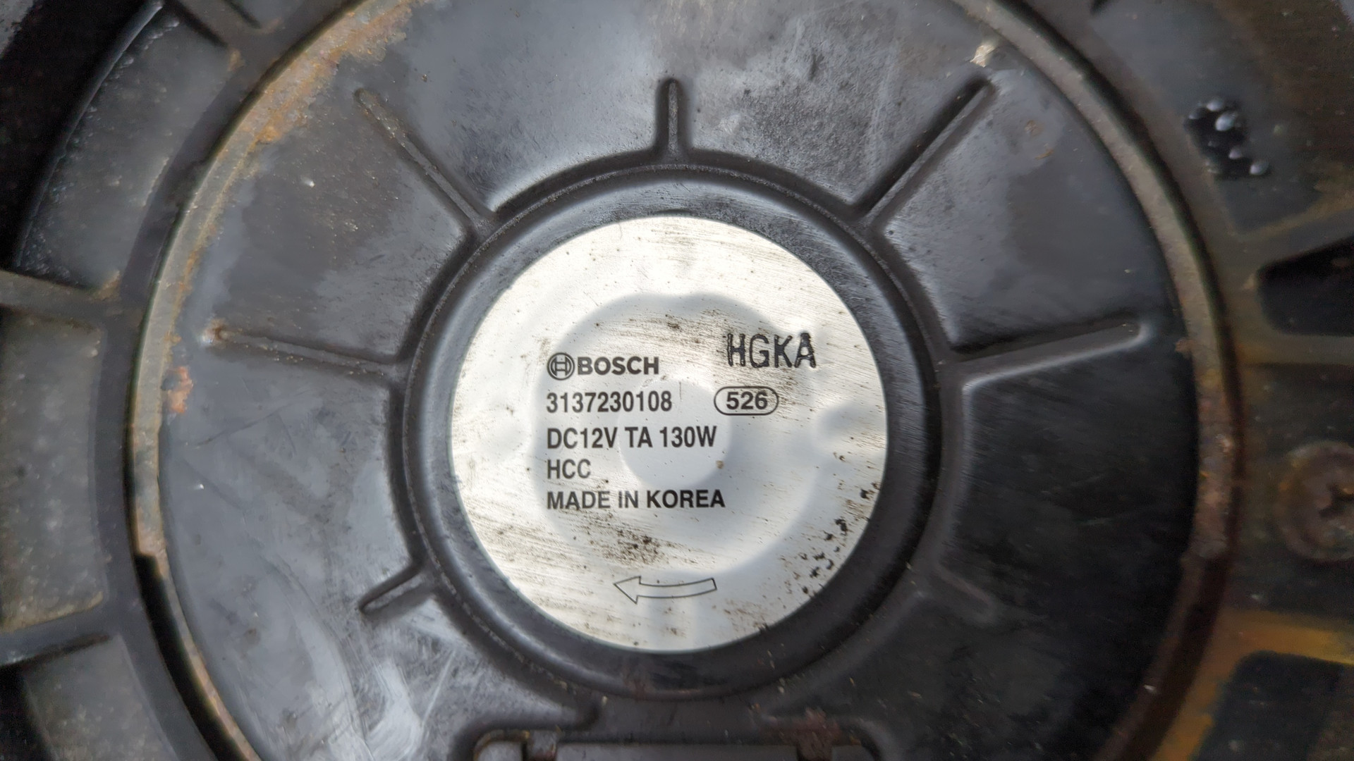 Вентилятор радиатора