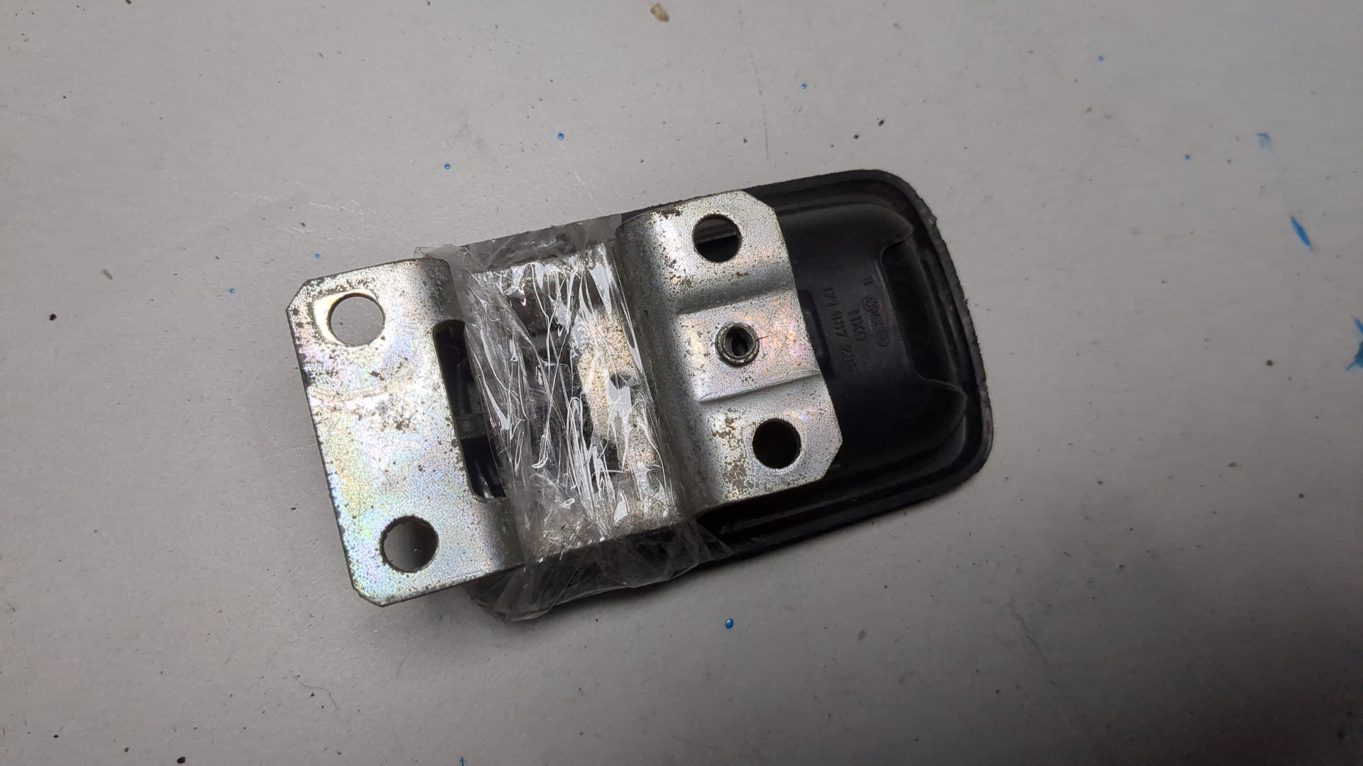 Ручка двери передней внутренняя правая