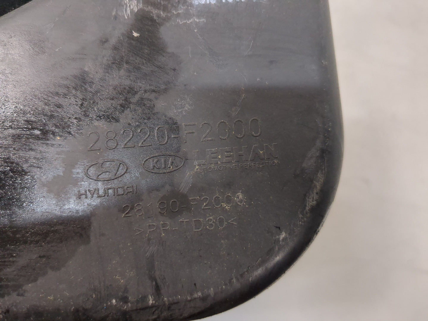 Резонатор воздушного фильтра