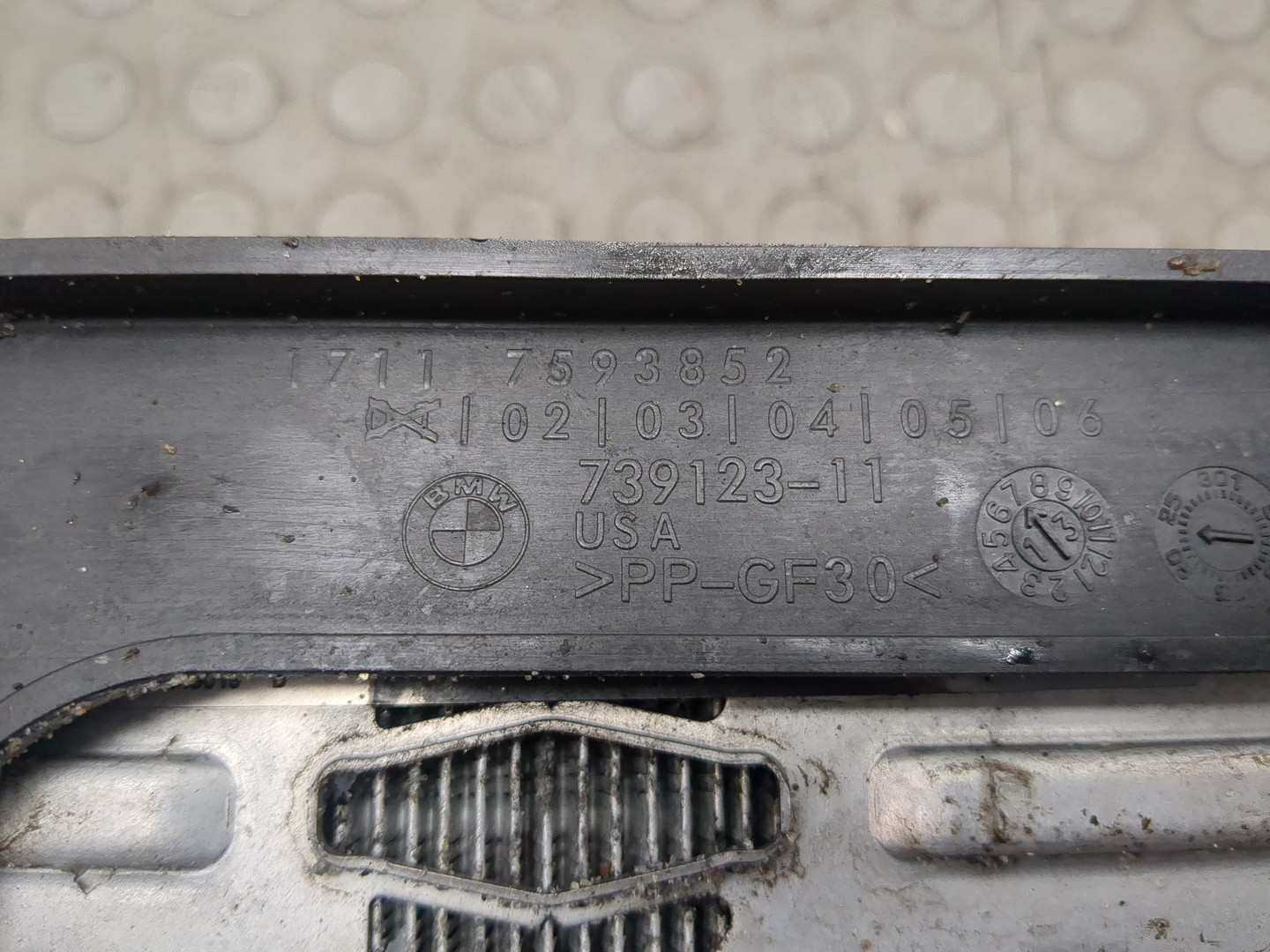 Интеркулер