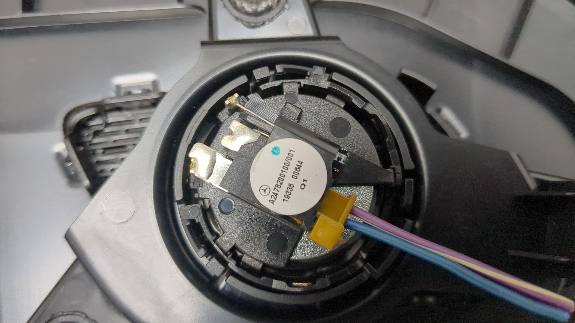 Обшивка двери задней правой