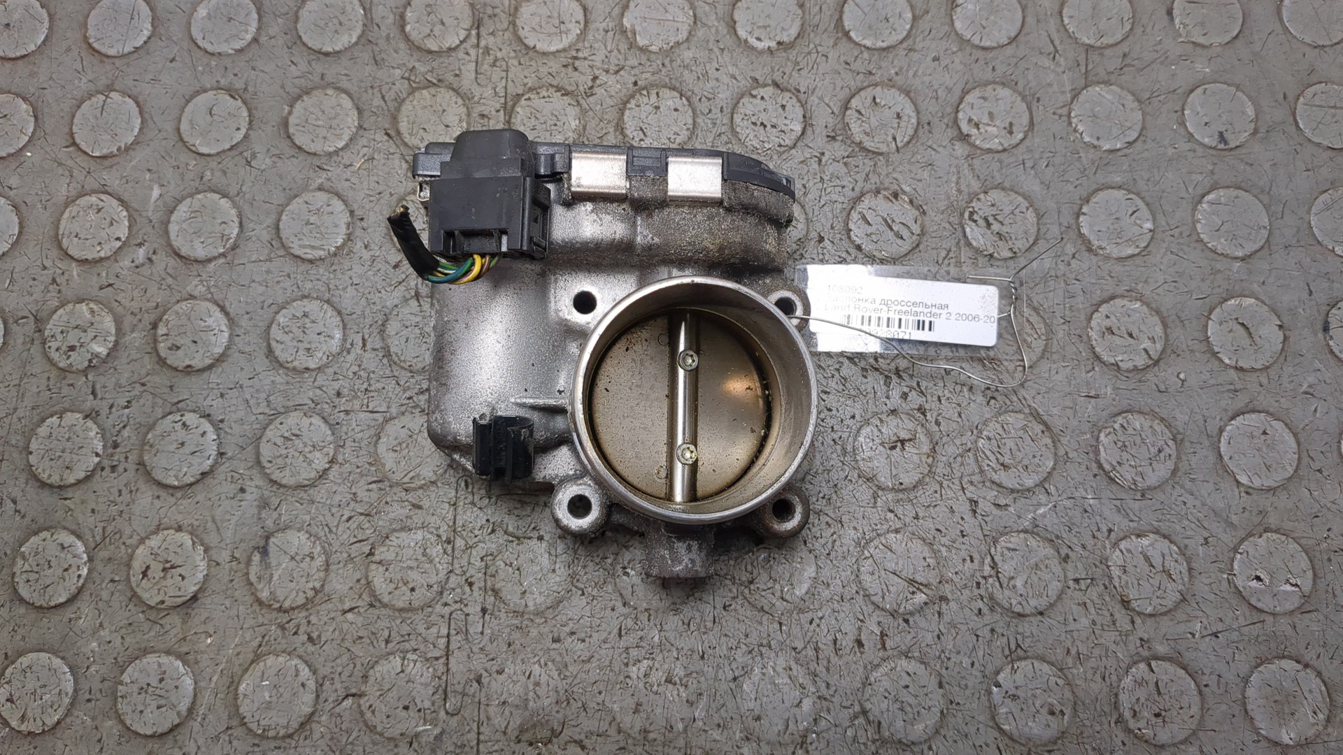 Заслонка дроссельная электрическая