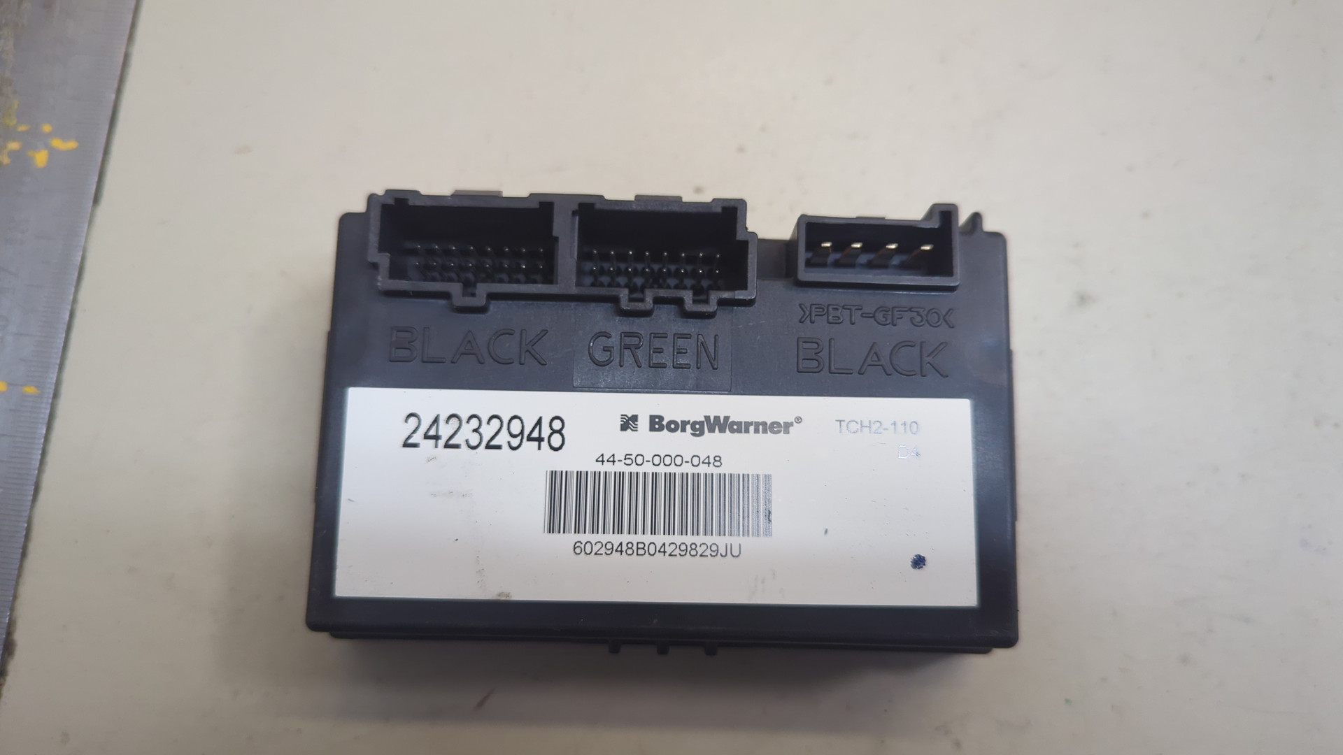 Блок электронный