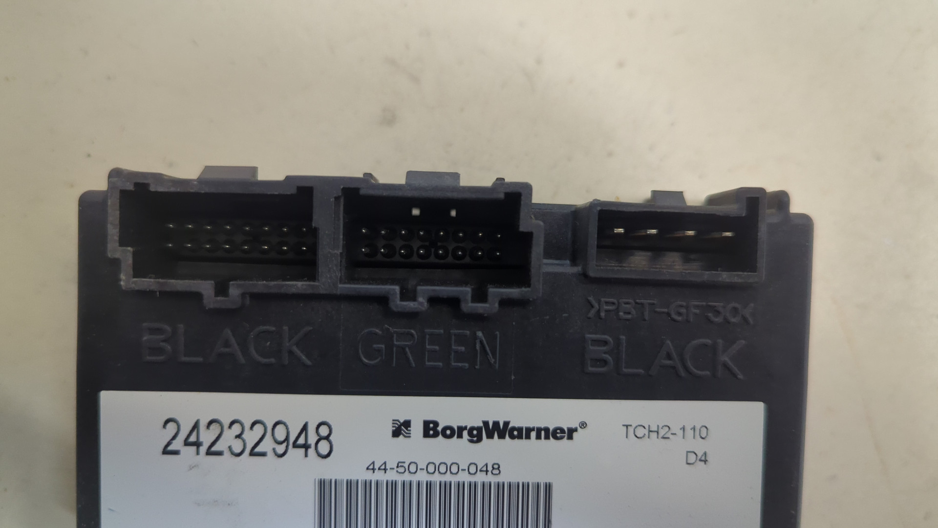 Блок электронный