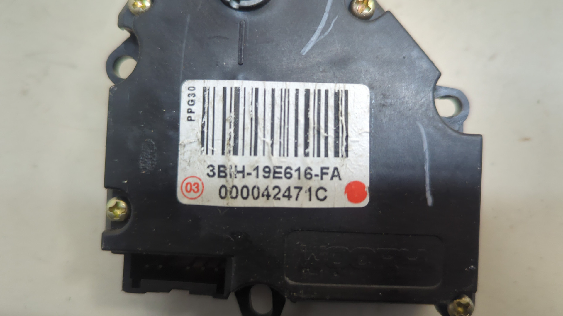 Моторчик заслонки печки