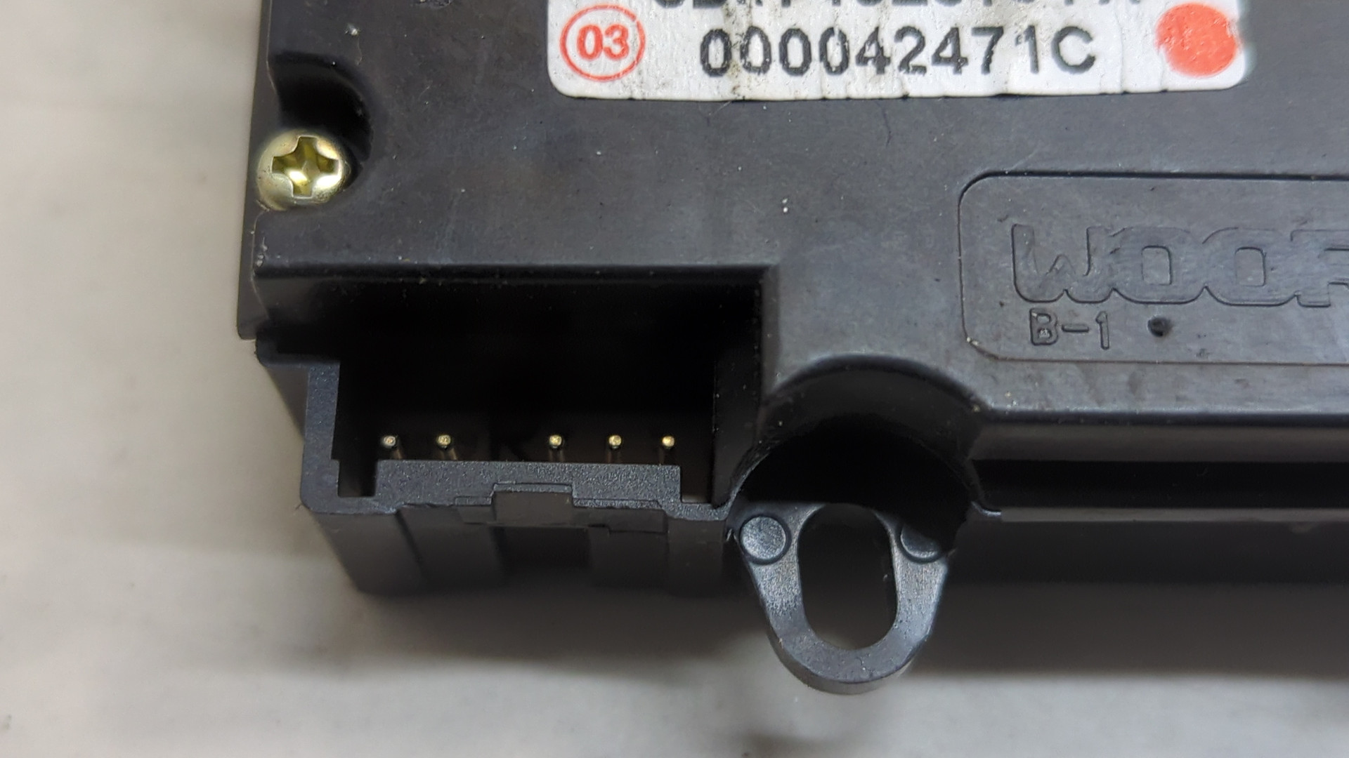 Моторчик заслонки печки